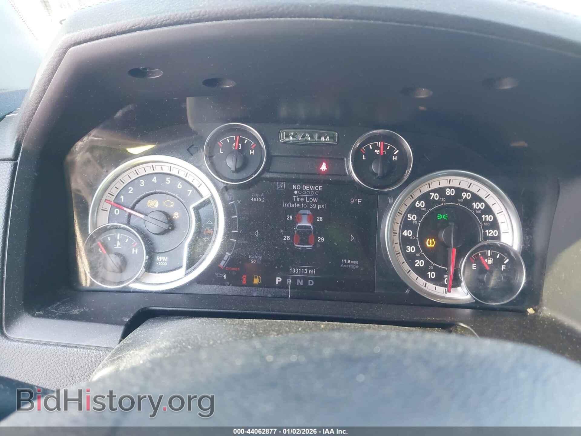 2017 RAM 1500 - VIN: 1C6RR7MT7HS648484 - Фото 7
