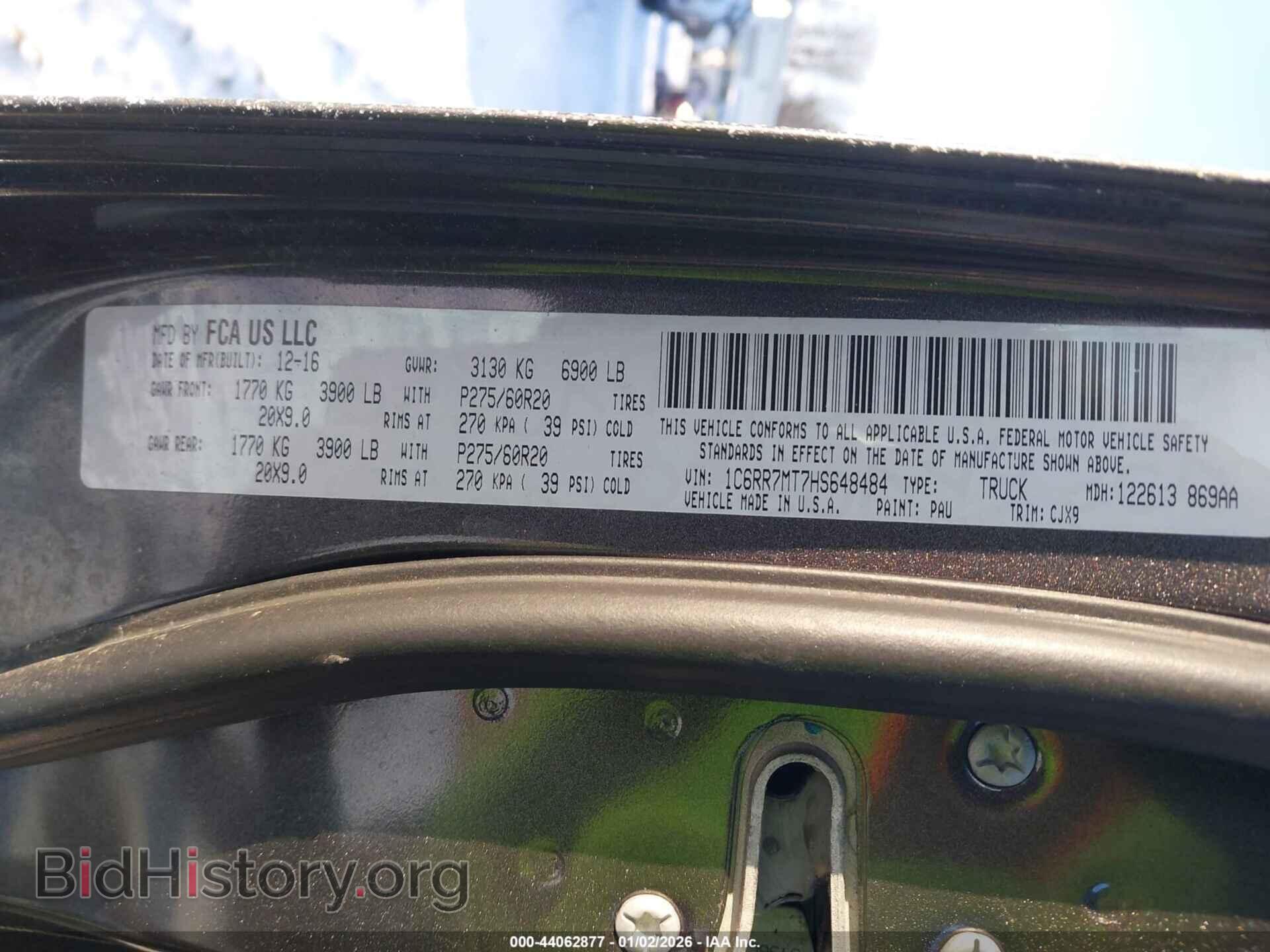 2017 RAM 1500 - VIN: 1C6RR7MT7HS648484 - Фото 9