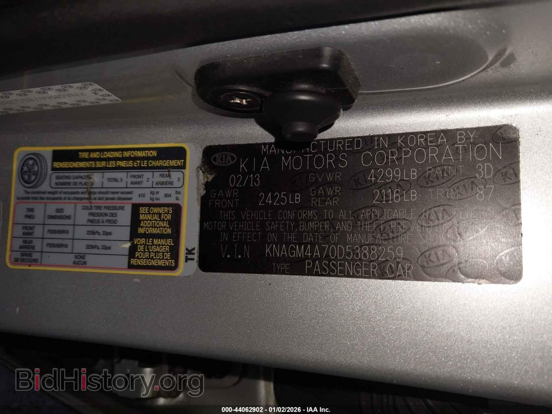 2013 KIA OPTIMA - VIN: KNAGM4A70D5388259 - Фото 9