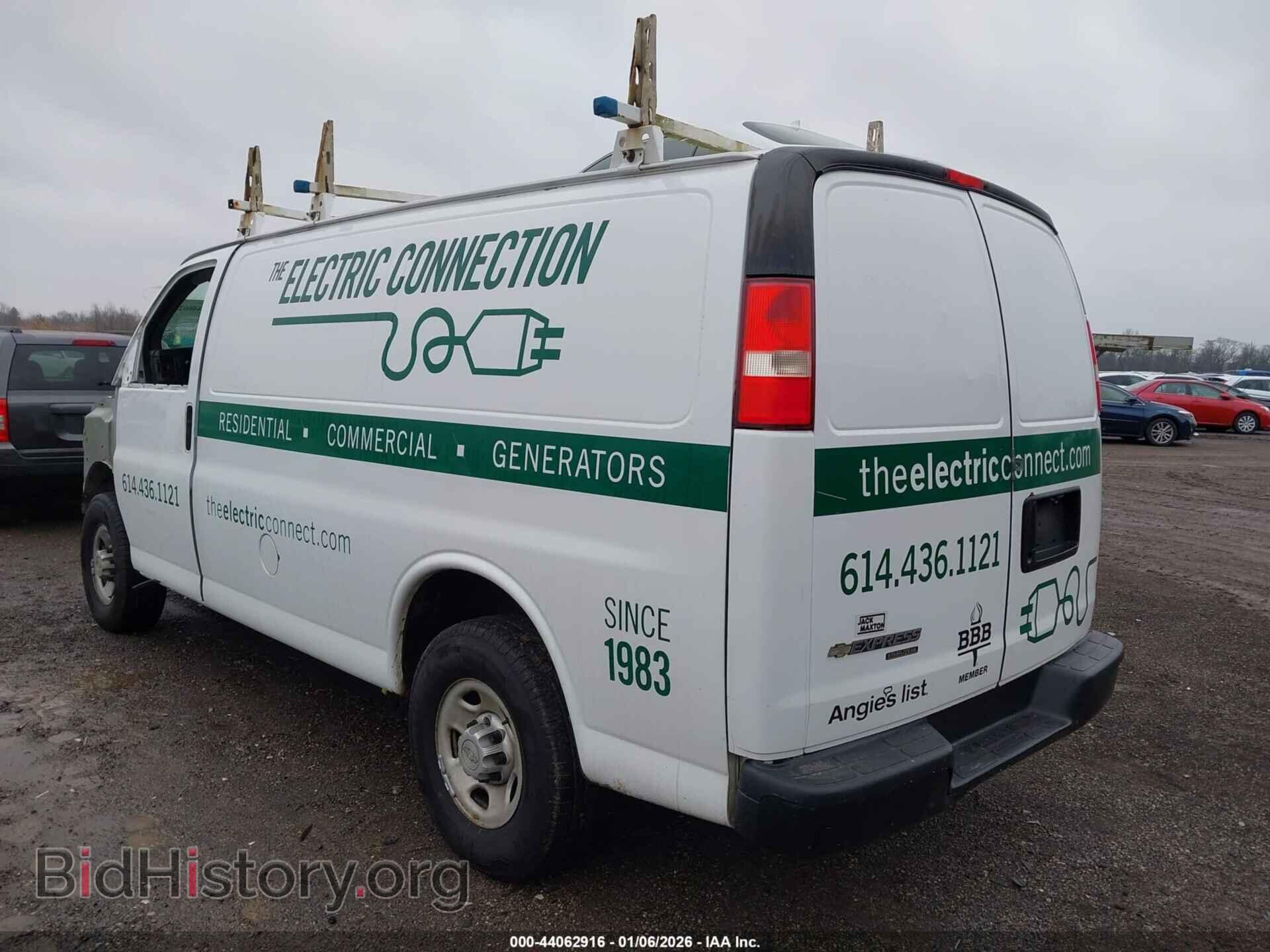 2014 CHEVROLET EXPRESS 2500 - VIN: 1GCWGFBA5E1122983 - Фото 3