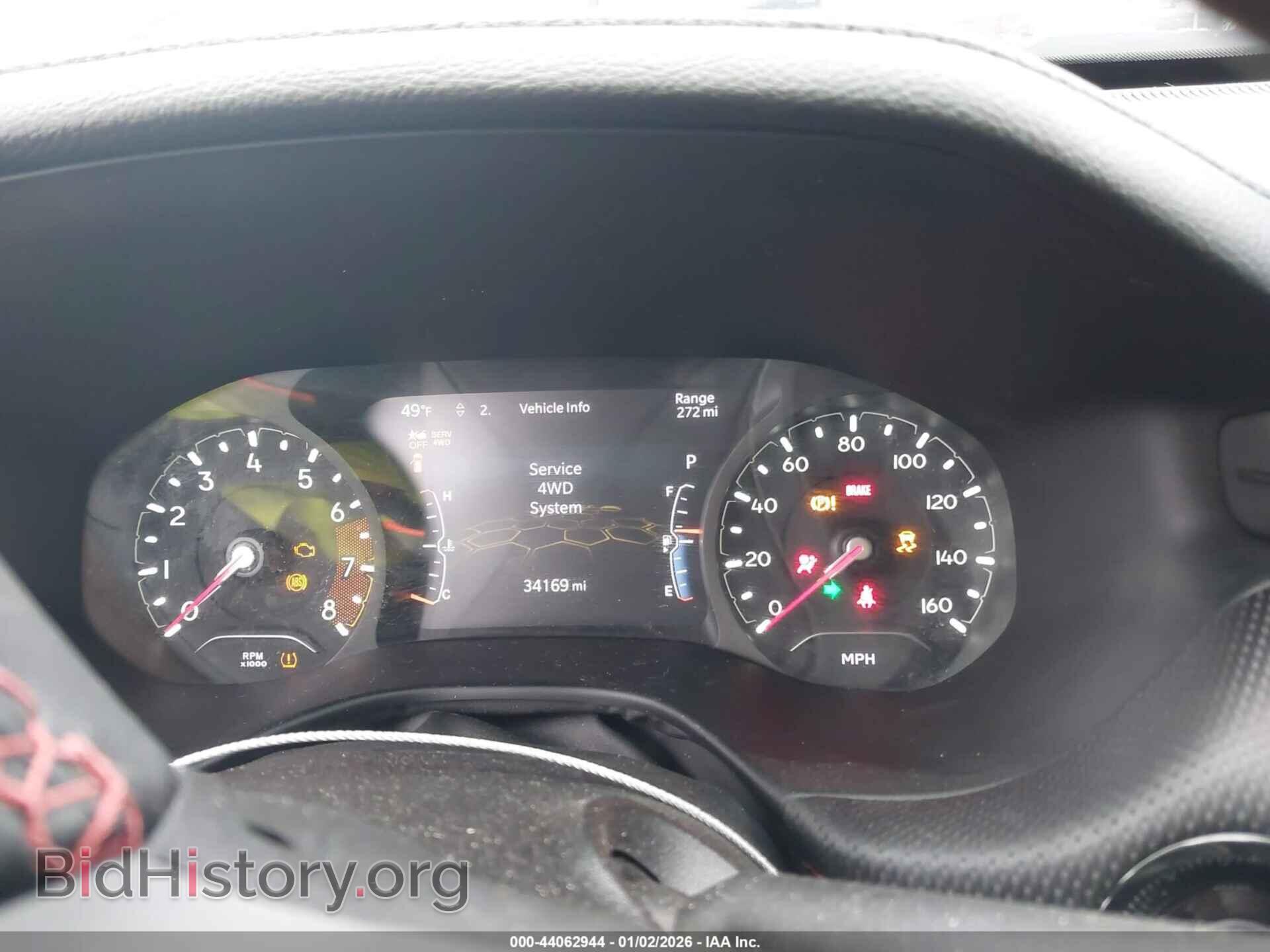 2024 JEEP COMPASS - VIN: 3C4NJDDN2RT610210 - Фото 7