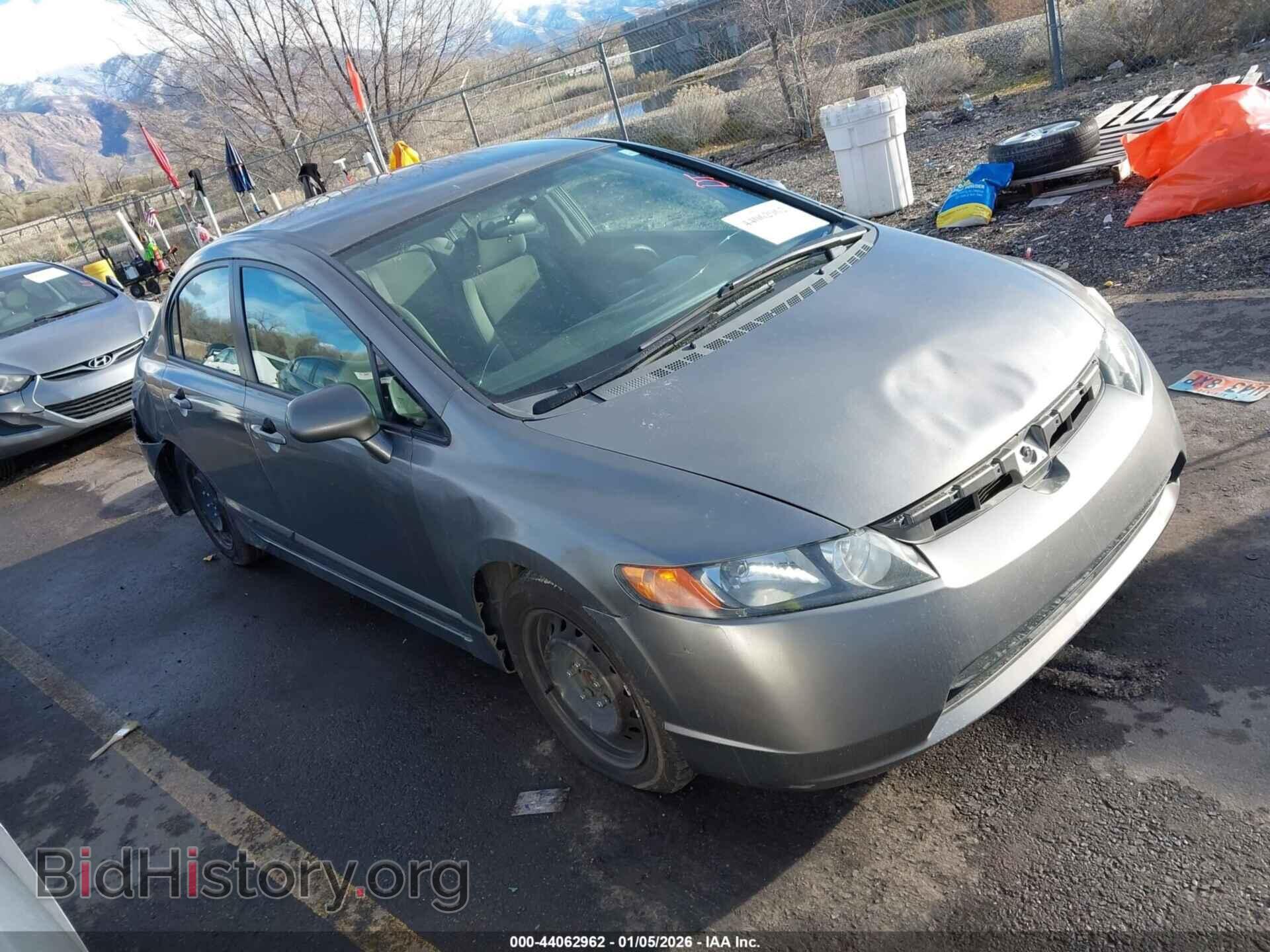 Photo 1HGFA16596L032633 - HONDA CIVIC 2006