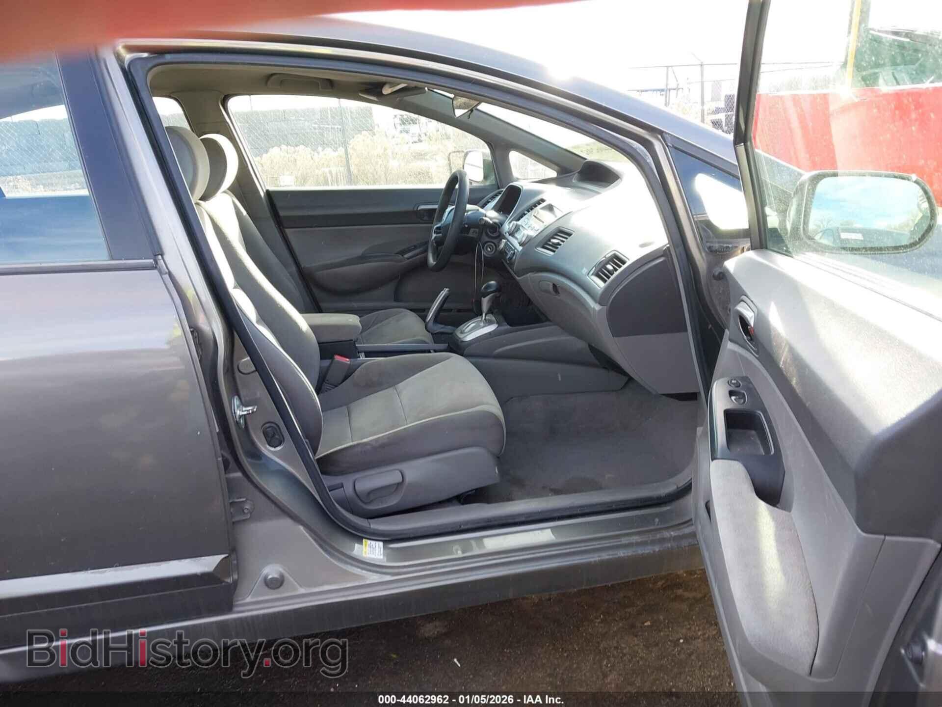 2006 HONDA CIVIC - VIN: 1HGFA16596L032633 - Фото 5