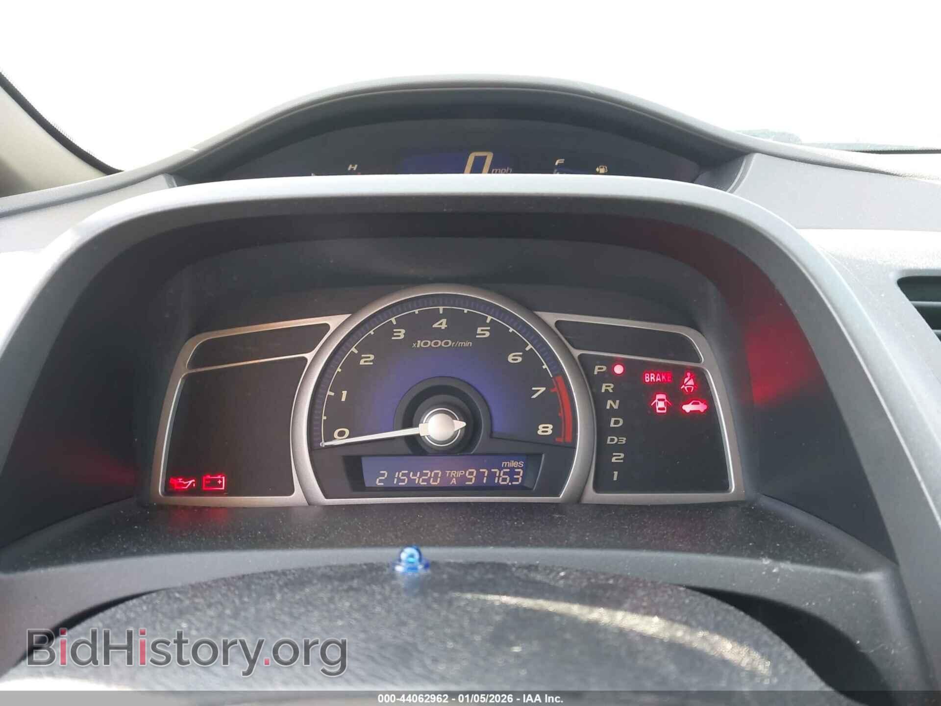 2006 HONDA CIVIC - VIN: 1HGFA16596L032633 - Фото 7