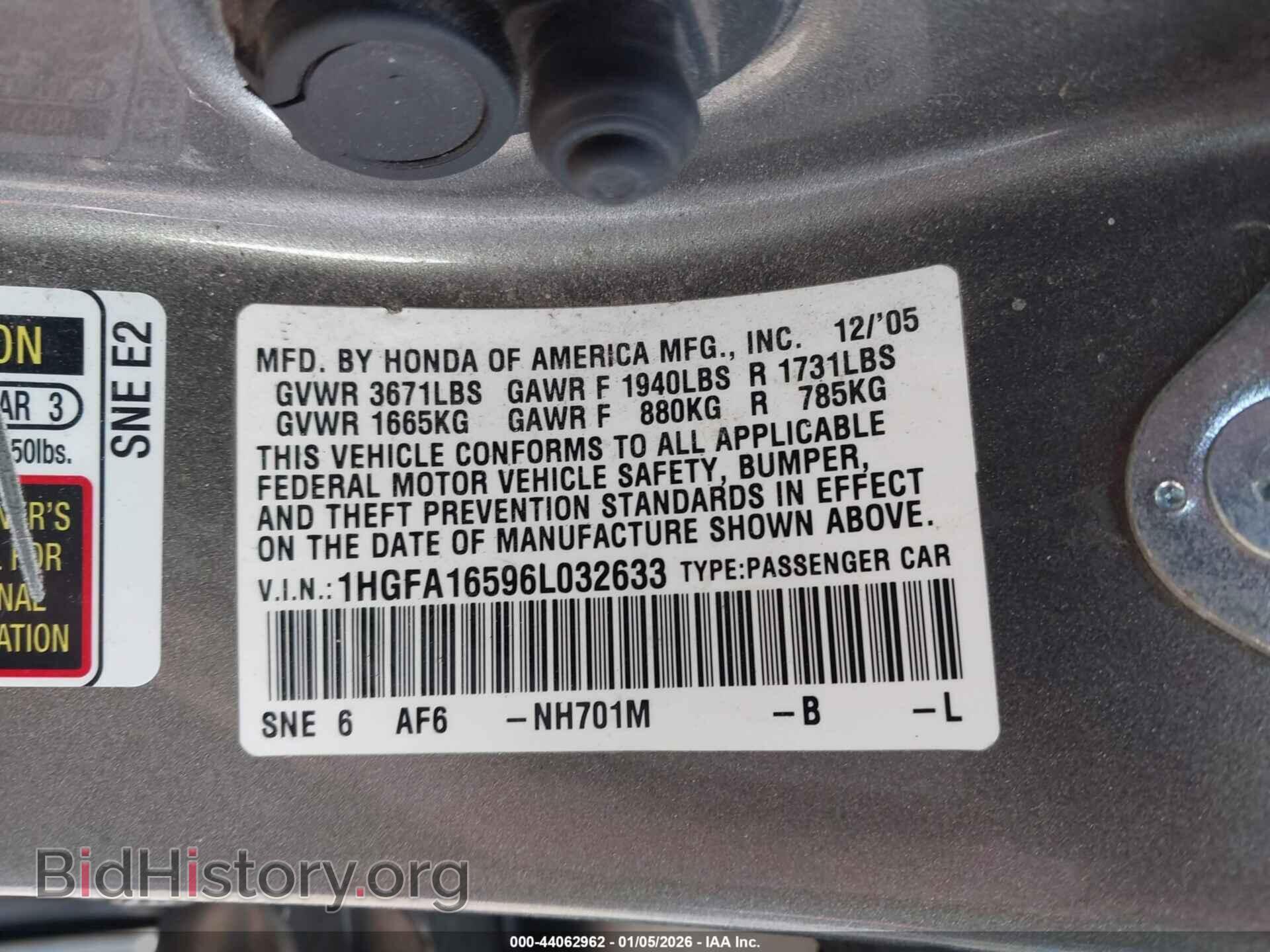 2006 HONDA CIVIC - VIN: 1HGFA16596L032633 - Фото 9