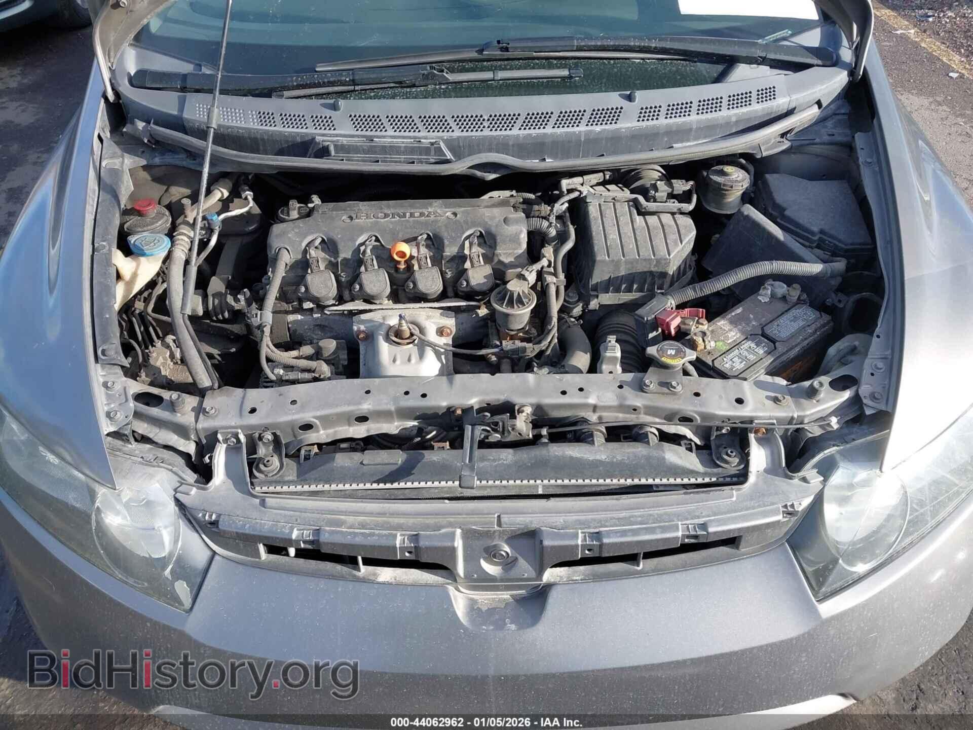 2006 HONDA CIVIC - VIN: 1HGFA16596L032633 - Фото 10