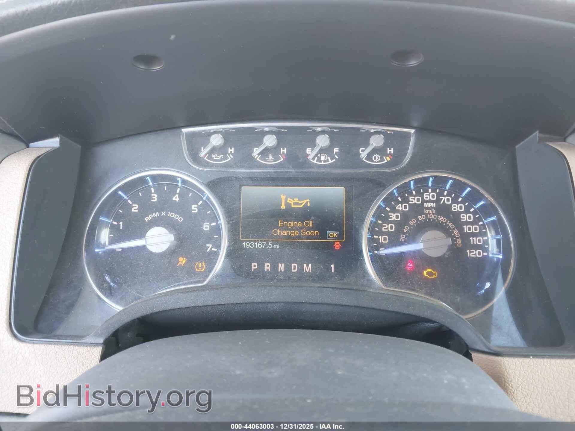 2011 FORD F-150 - VIN: 1FTFX1EF3BFA76580 - Фото 7