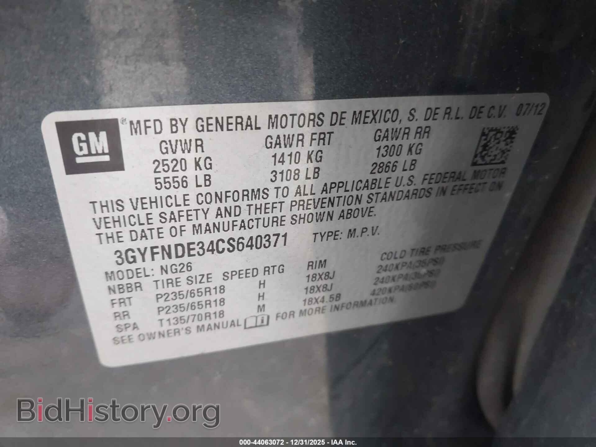 2012 CADILLAC SRX - VIN: 3GYFNDE34CS640371 - Photo 9