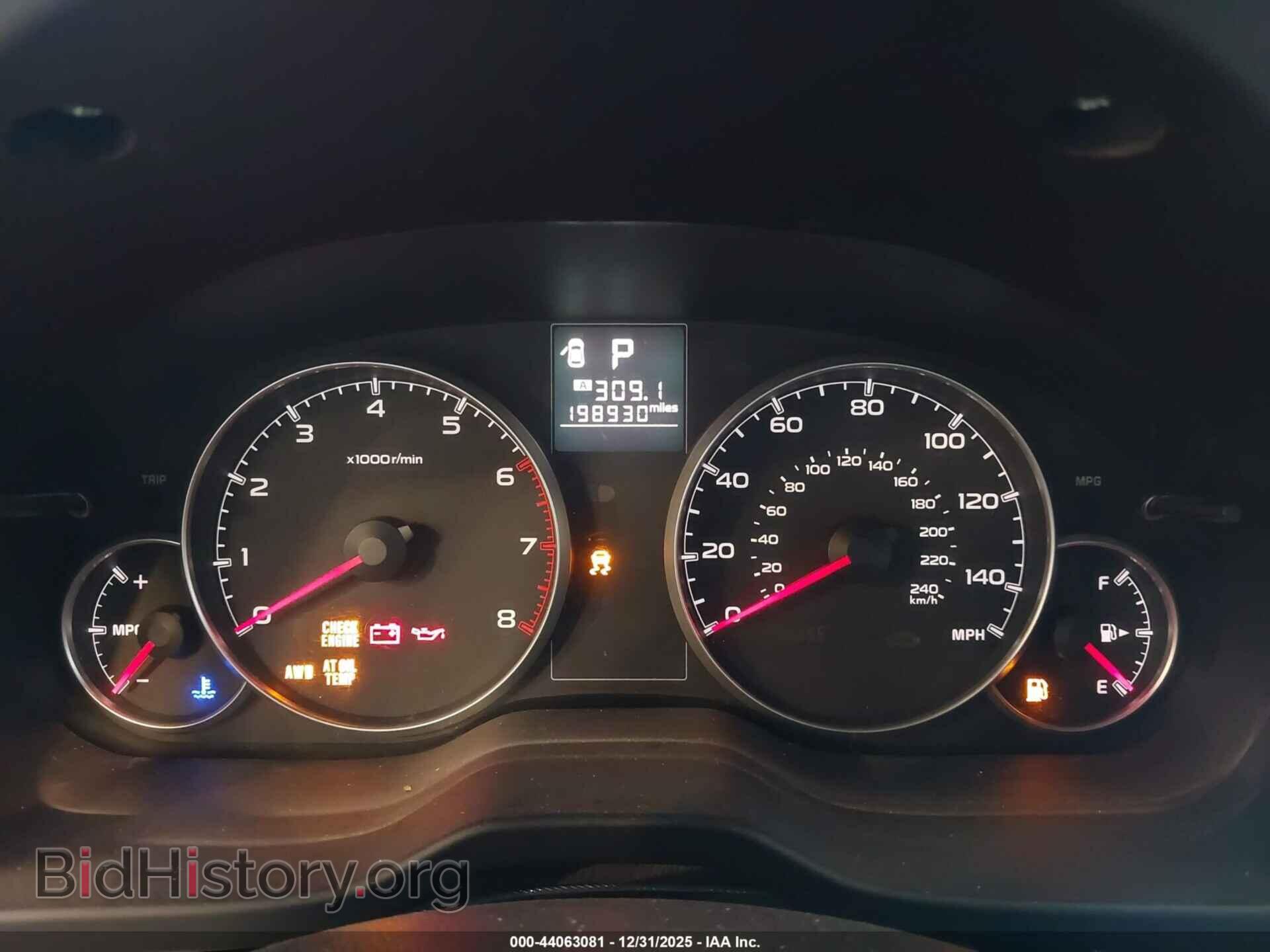 2013 SUBARU OUTBACK - VIN: 4S4BRCAC1D3279094 - Фото 7