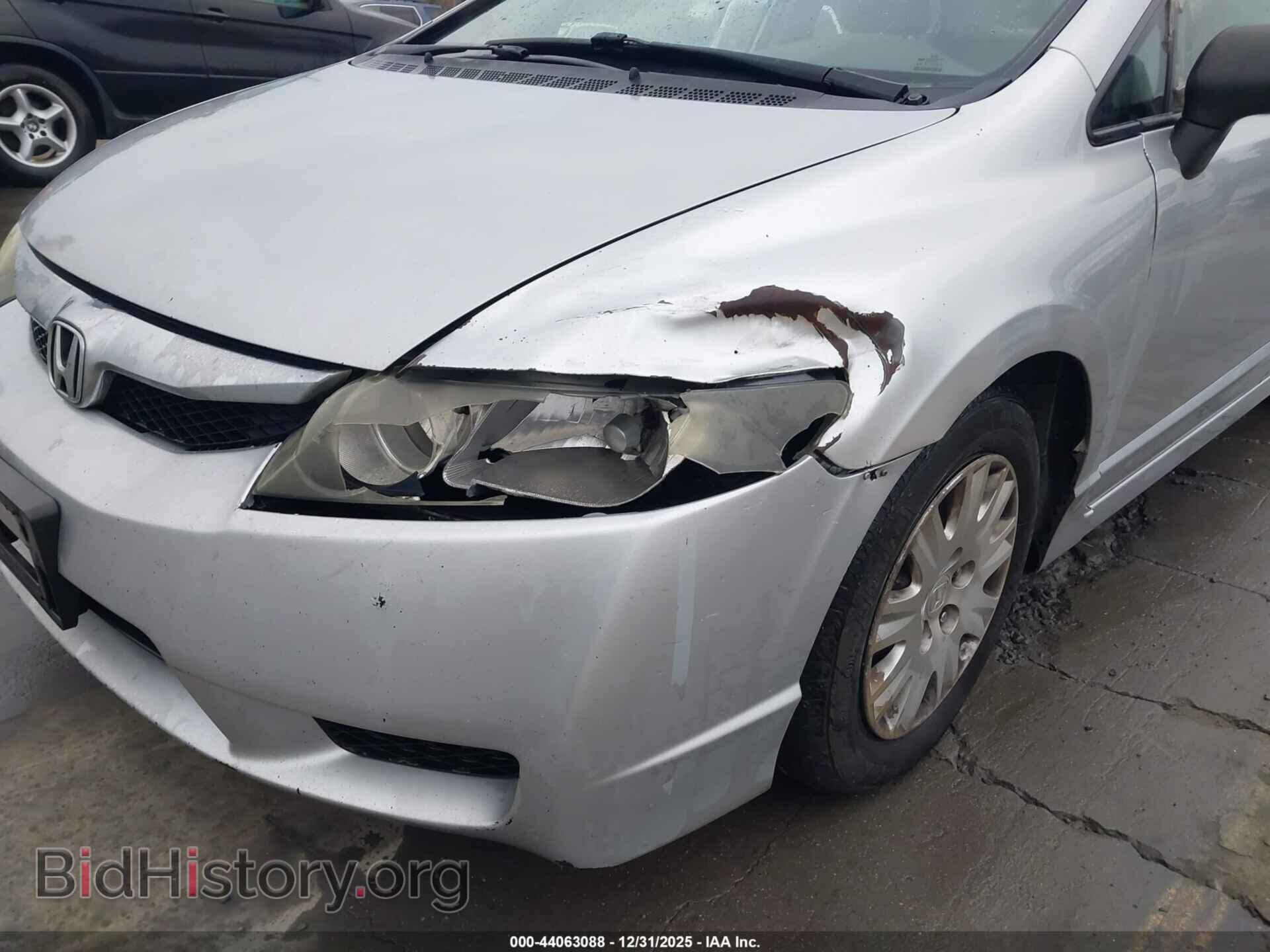 2010 HONDA CIVIC - VIN: 2HGFA1F39AH510814 - Фото 6