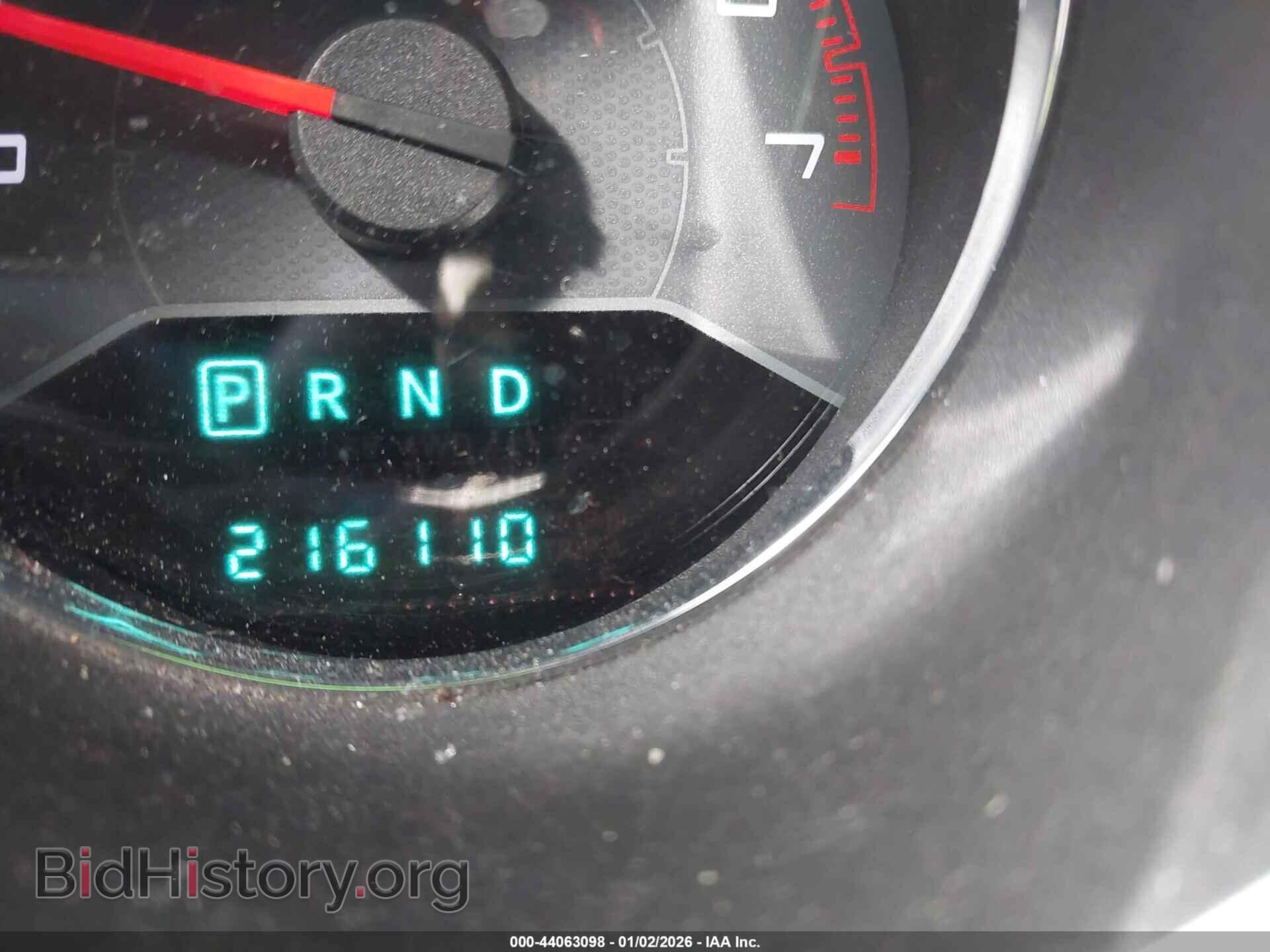 2012 DODGE AVENGER - VIN: 1C3CDZCB6CN219740 - Фото 15