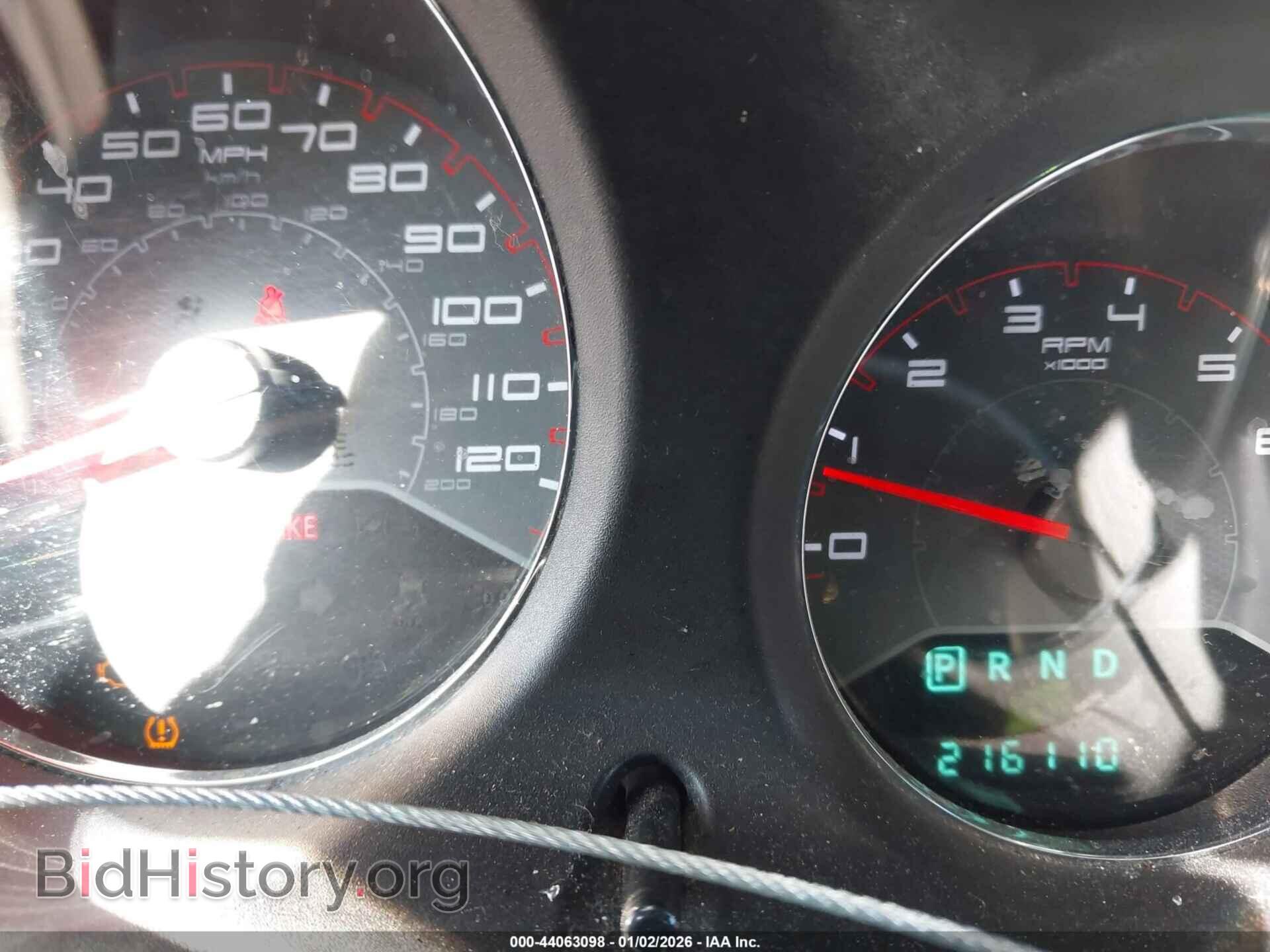 2012 DODGE AVENGER - VIN: 1C3CDZCB6CN219740 - Фото 7