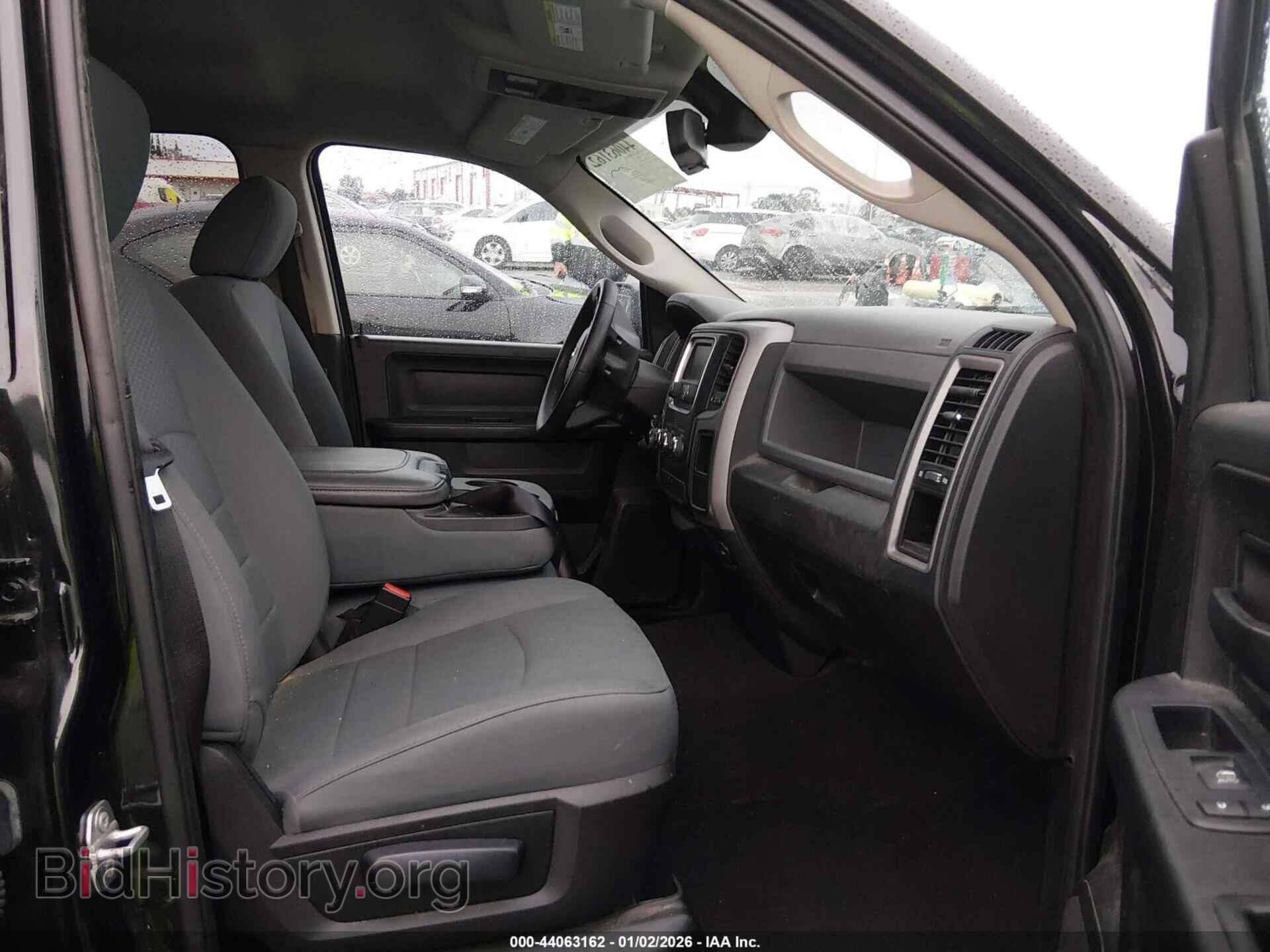2016 RAM 1500 - VIN: 1C6RR6FT6GS404797 - Фото 5