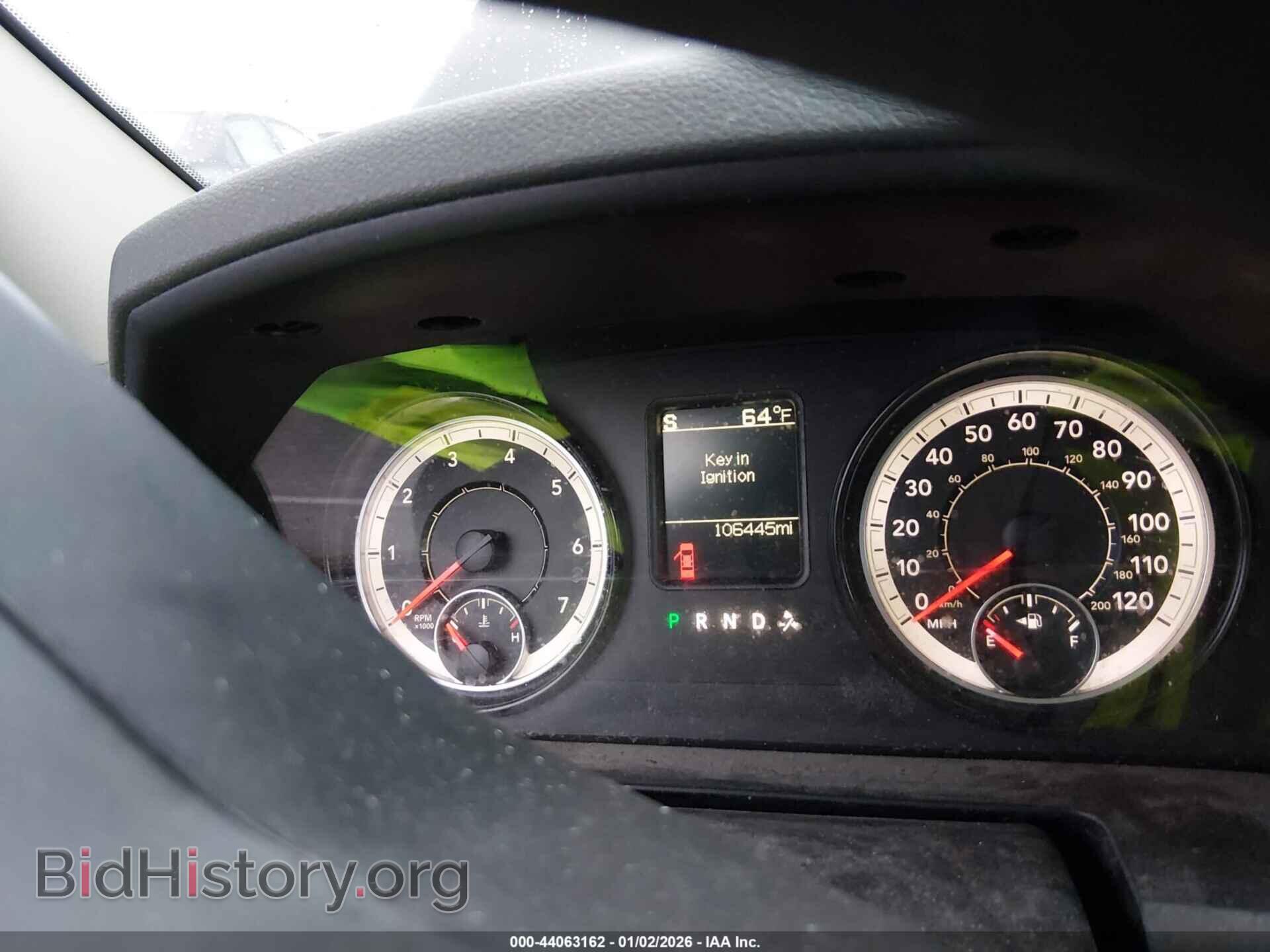 2016 RAM 1500 - VIN: 1C6RR6FT6GS404797 - Фото 7