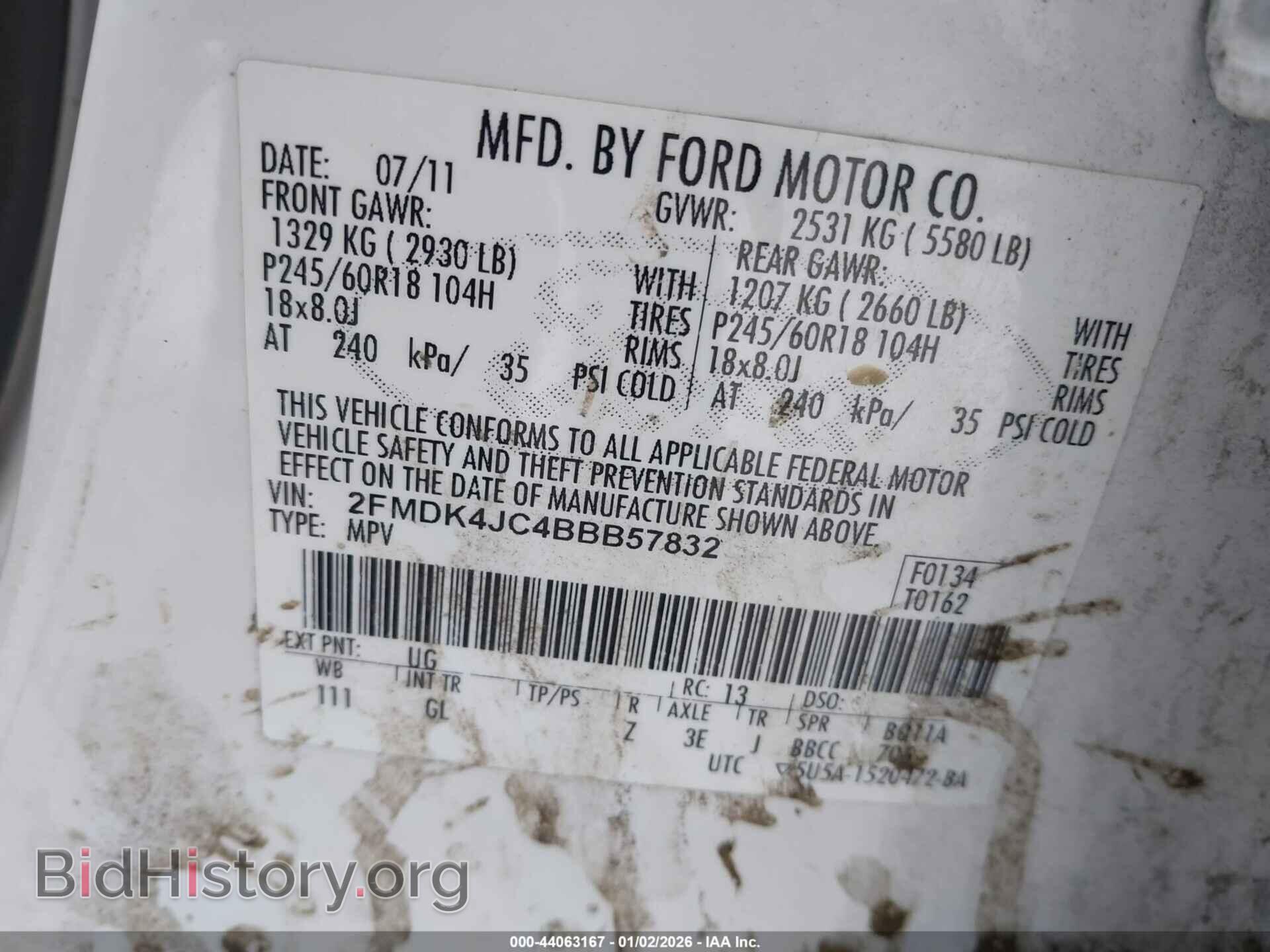 2011 FORD EDGE - VIN: 2FMDK4JC4BBB57832 - Photo 9