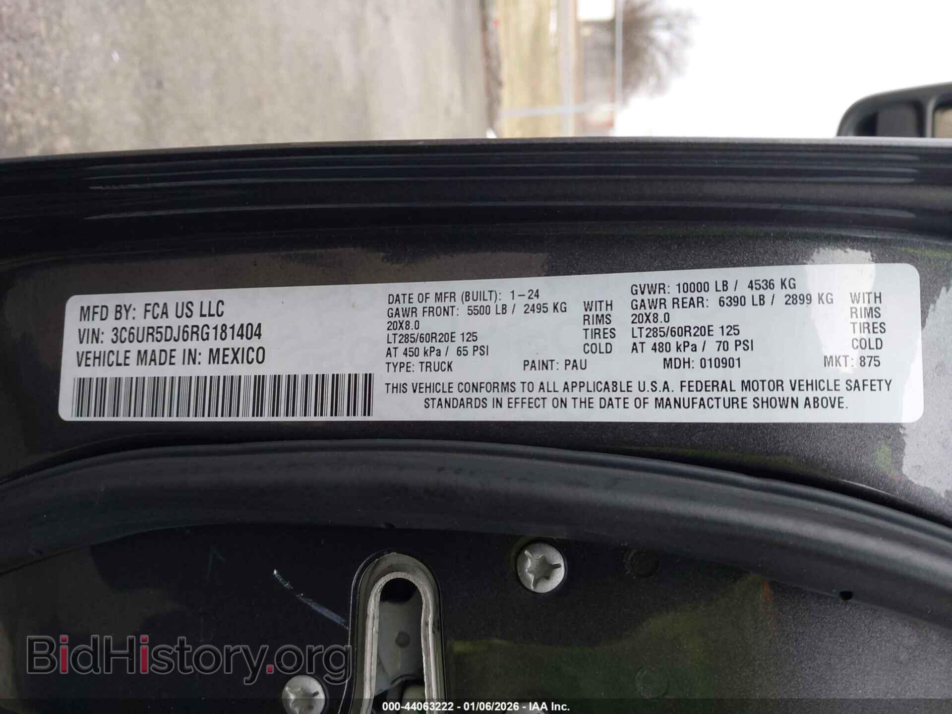 2024 RAM 2500 - VIN: 3C6UR5DJ6RG181404 - Фото 9