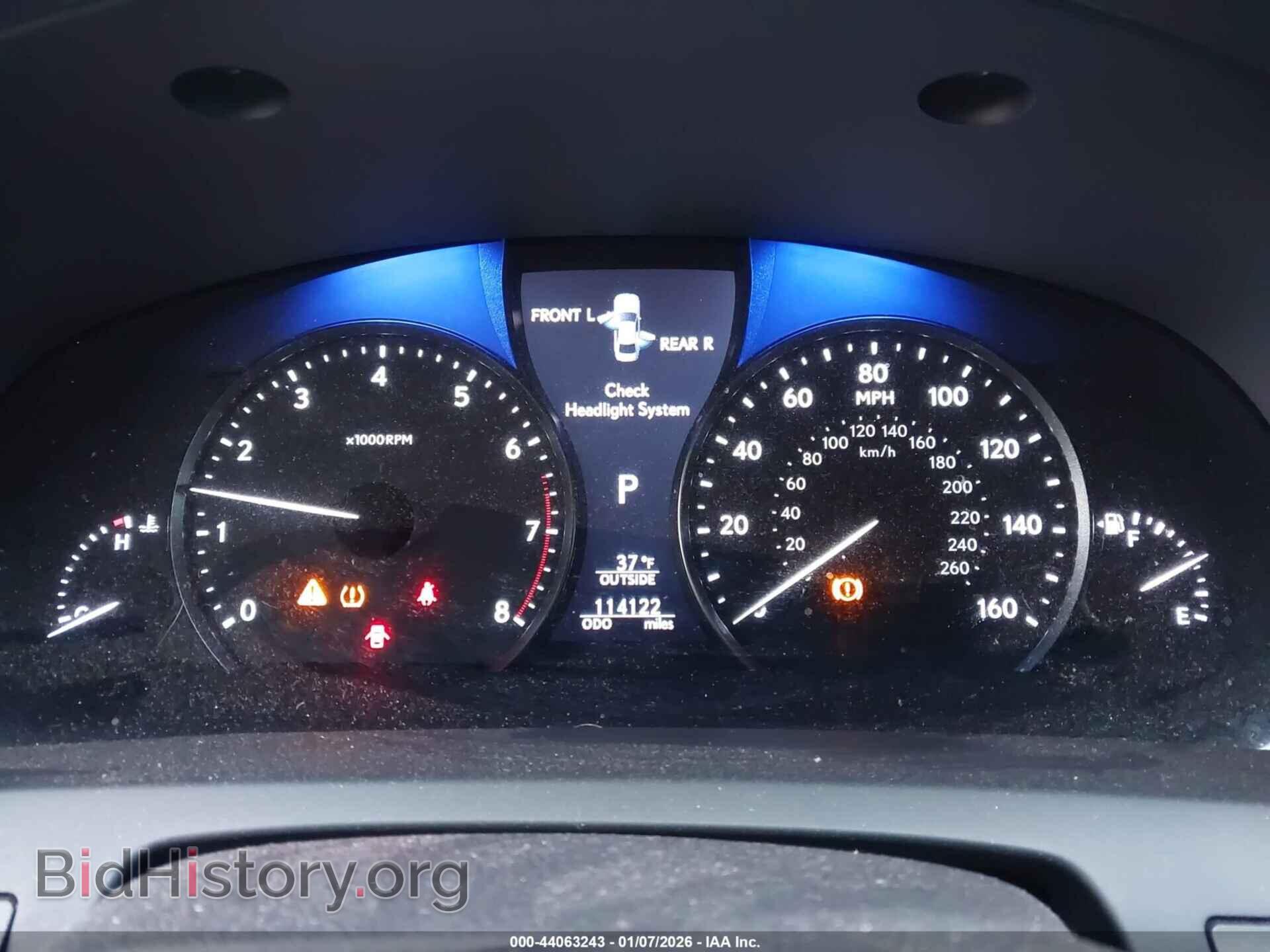 2014 LEXUS LS 460 - VIN: JTHCL5EF1E5022631 - Photo 7