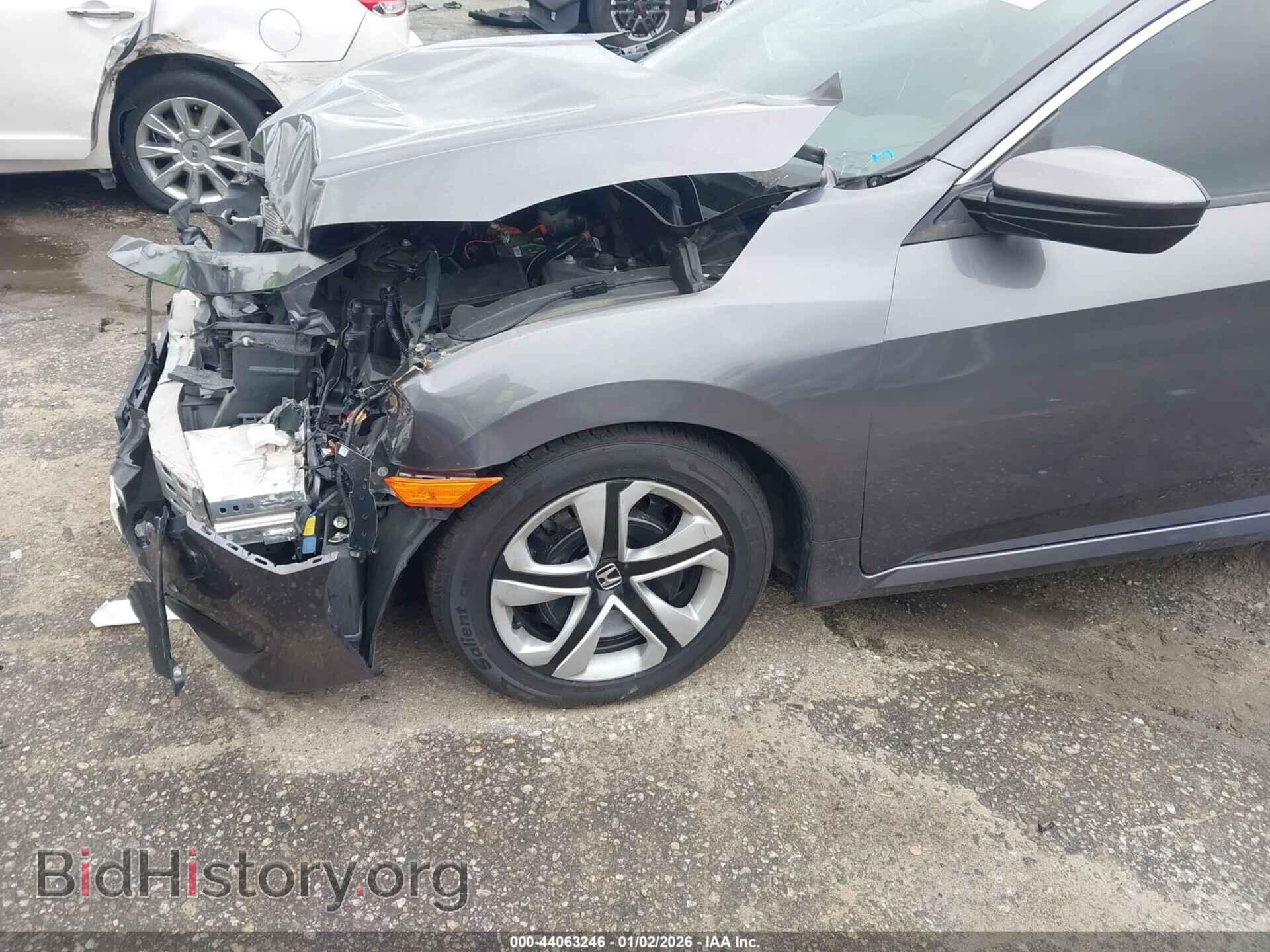 2017 HONDA CIVIC - VIN: 2HGFC2F52HH511976 - Фото 17