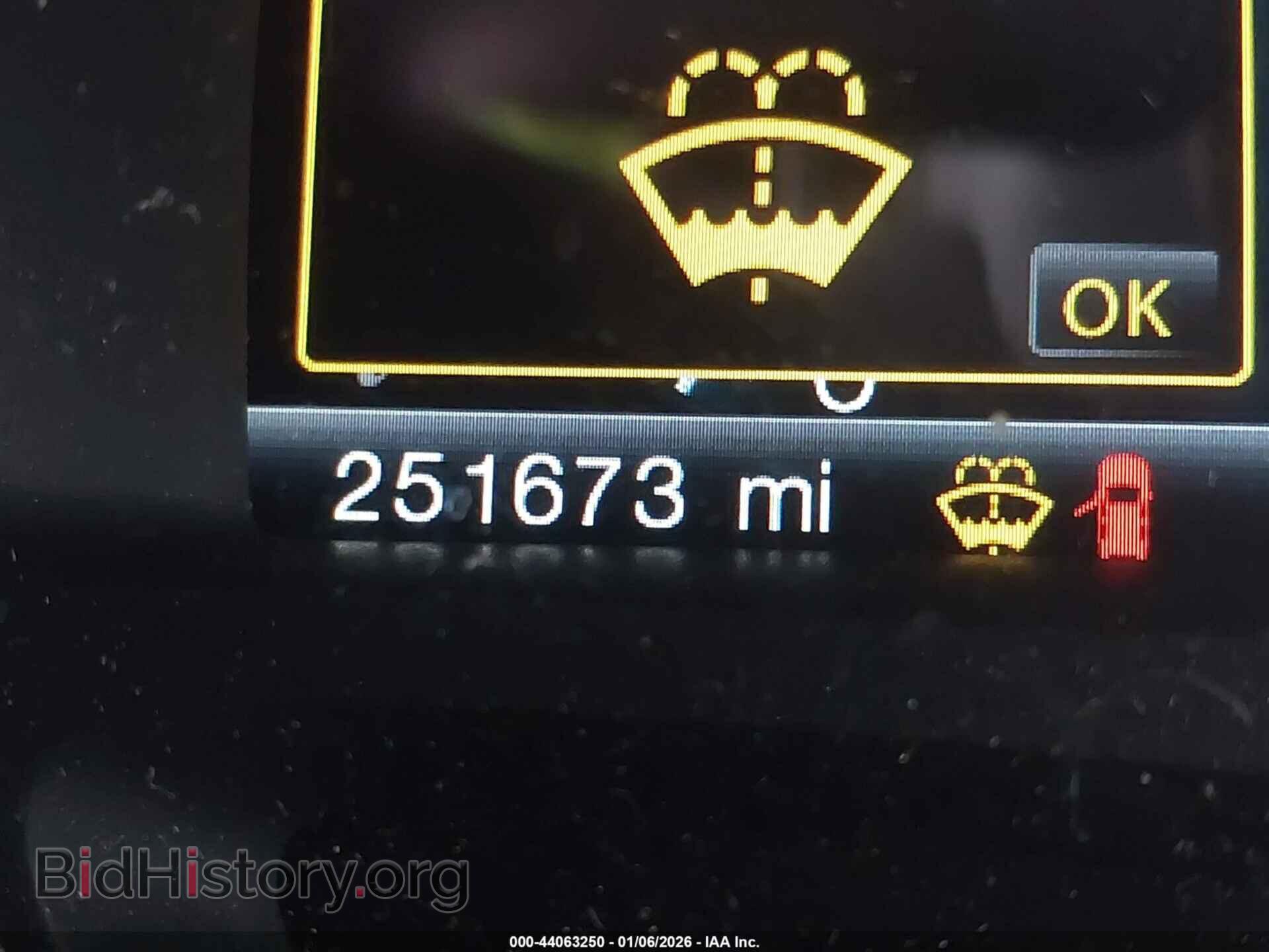 2012 FORD EDGE - VIN: 2FMDK3J94CBA06070 - Photo 15