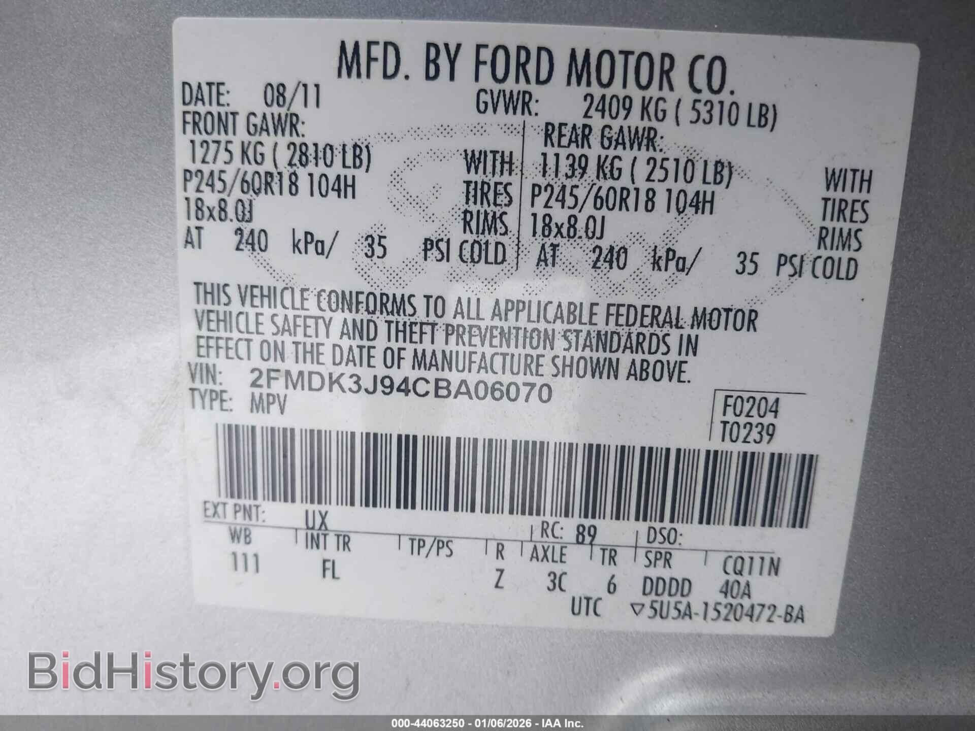 2012 FORD EDGE - VIN: 2FMDK3J94CBA06070 - Photo 9