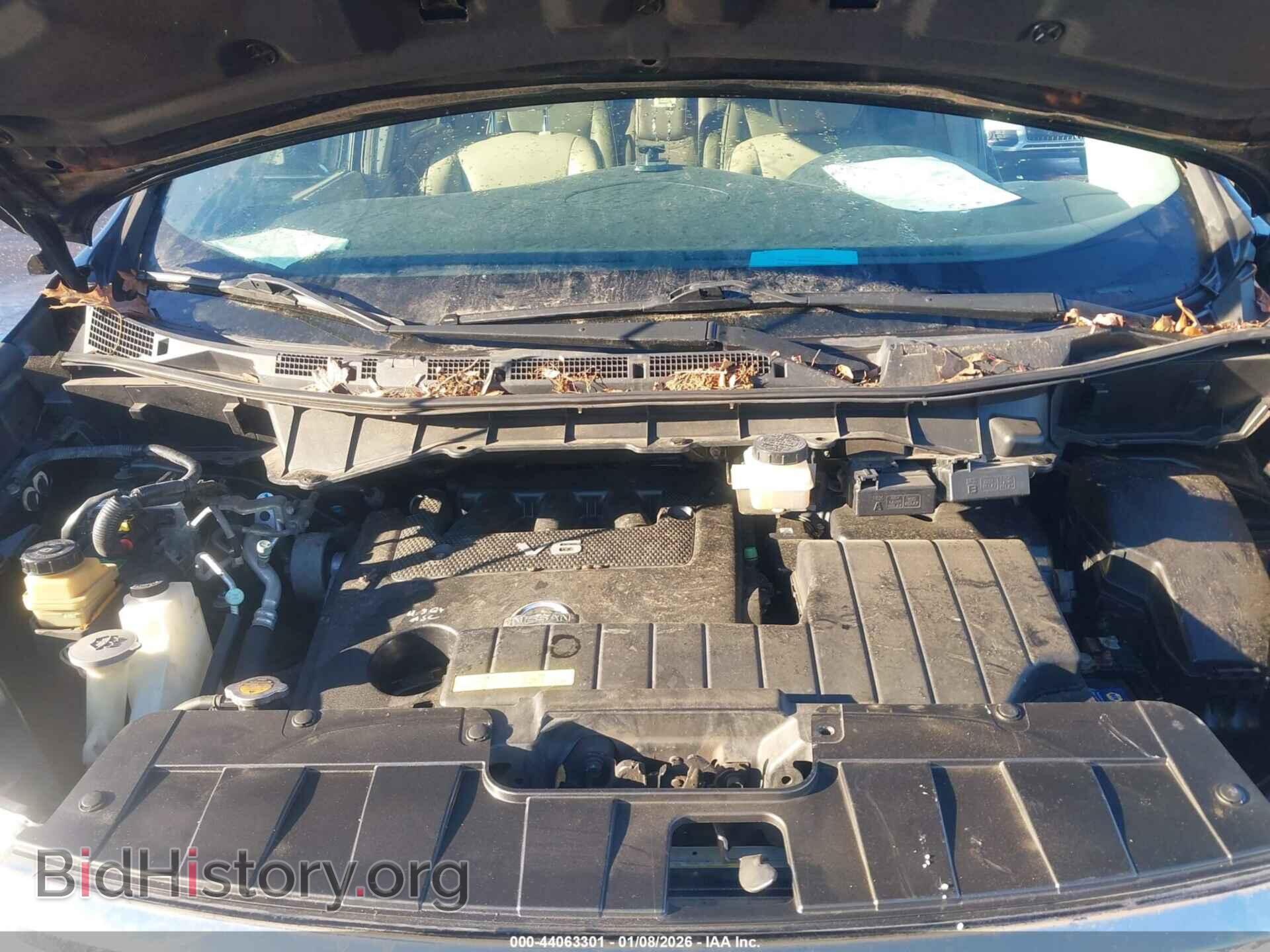 2012 NISSAN QUEST - VIN: JN8AE2KPXC9041557 - Фото 10