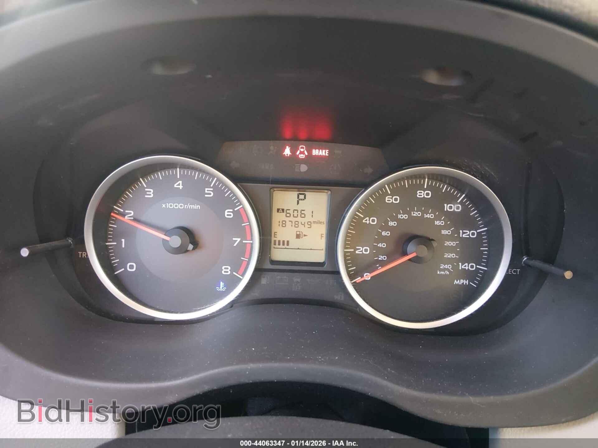 2014 SUBARU FORESTER - VIN: JF2SJAEC8EH558395 - Фото 7