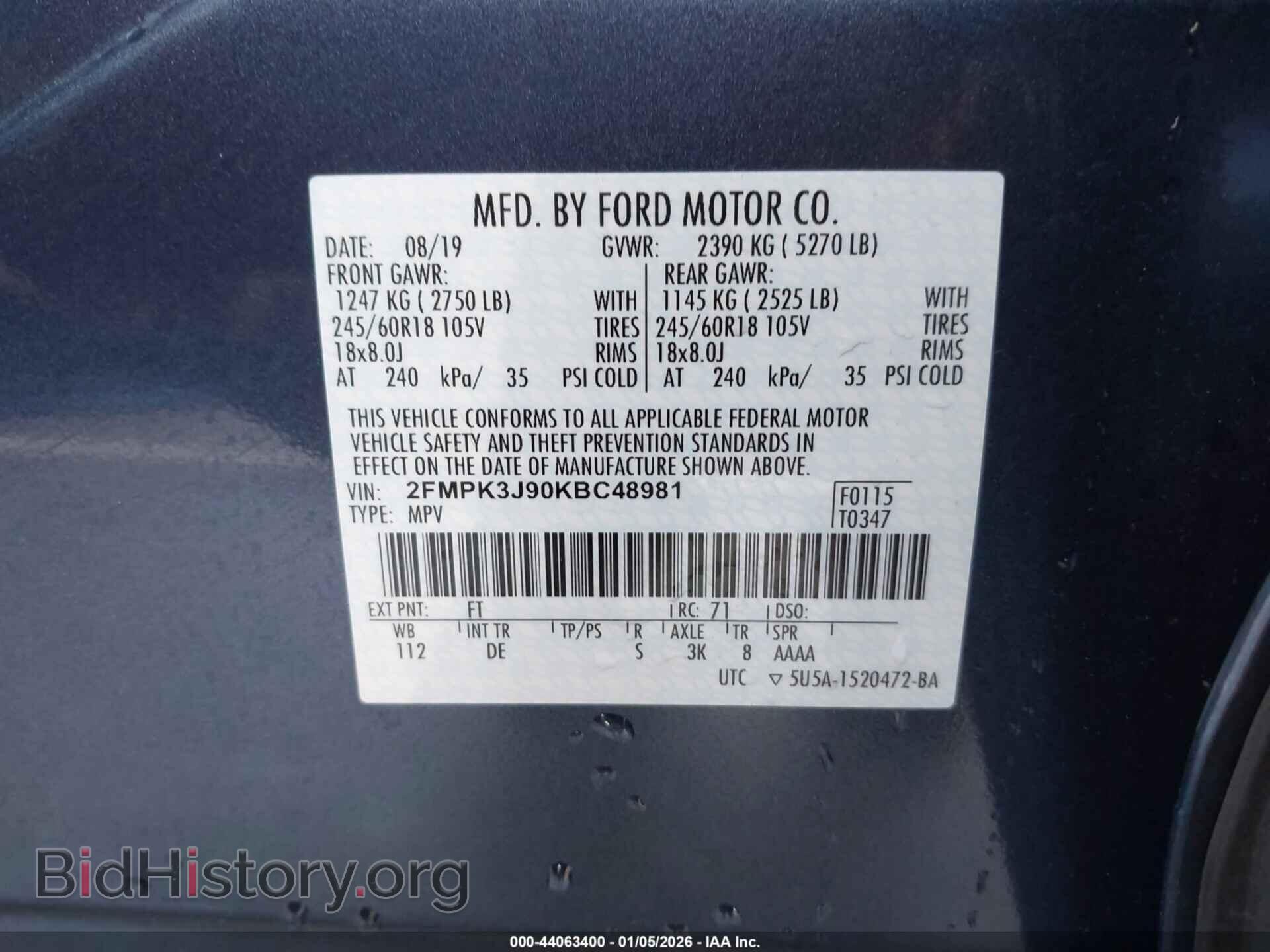 2019 FORD EDGE - VIN: 2FMPK3J90KBC48981 - Фото 9
