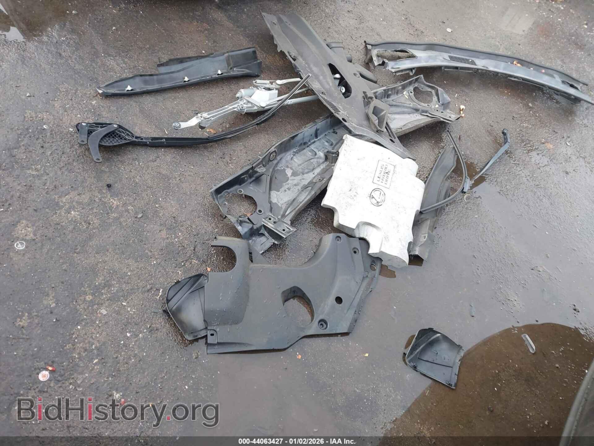 2011 LEXUS RX 450H - VIN: JTJZB1BA0B2004759 - Фото 12