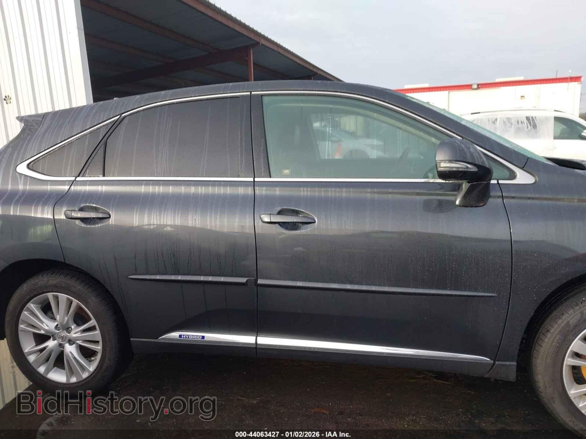2011 LEXUS RX 450H - VIN: JTJZB1BA0B2004759 - Фото 14