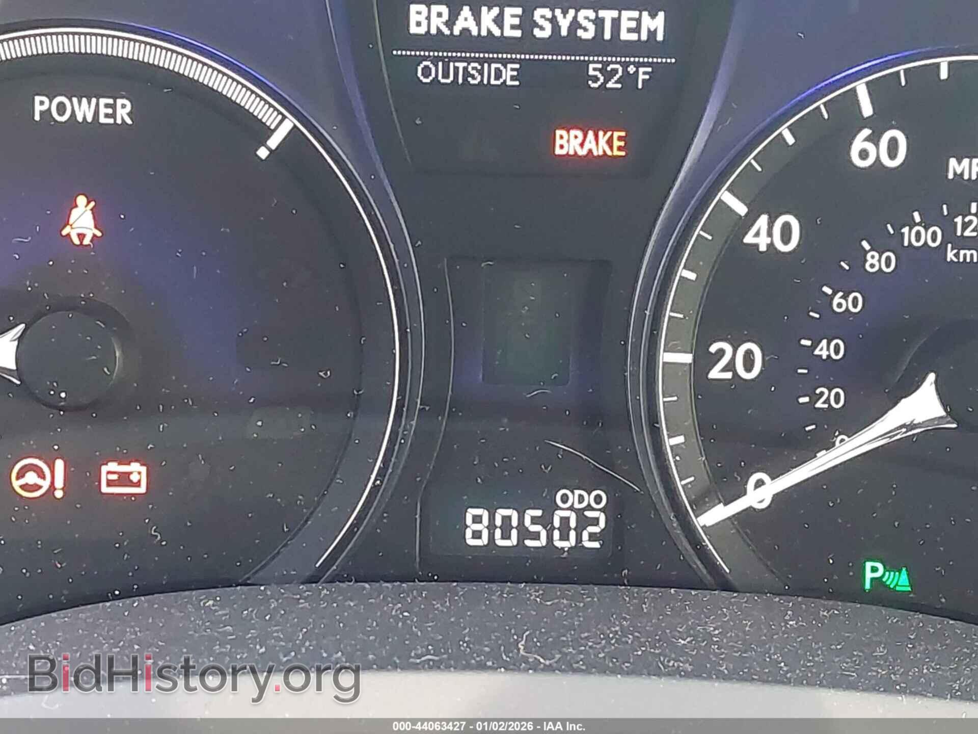 2011 LEXUS RX 450H - VIN: JTJZB1BA0B2004759 - Фото 16
