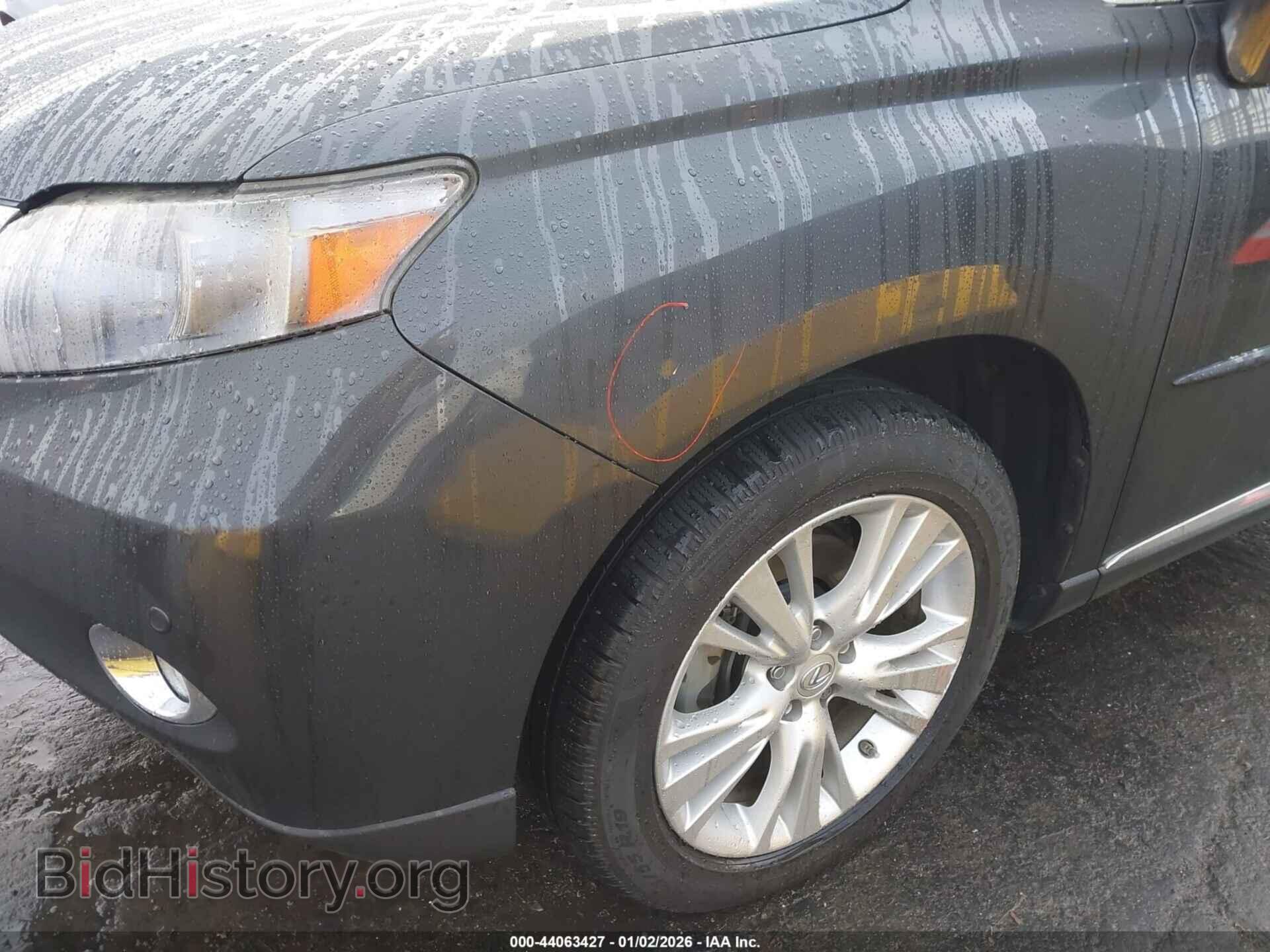 2011 LEXUS RX 450H - VIN: JTJZB1BA0B2004759 - Фото 6