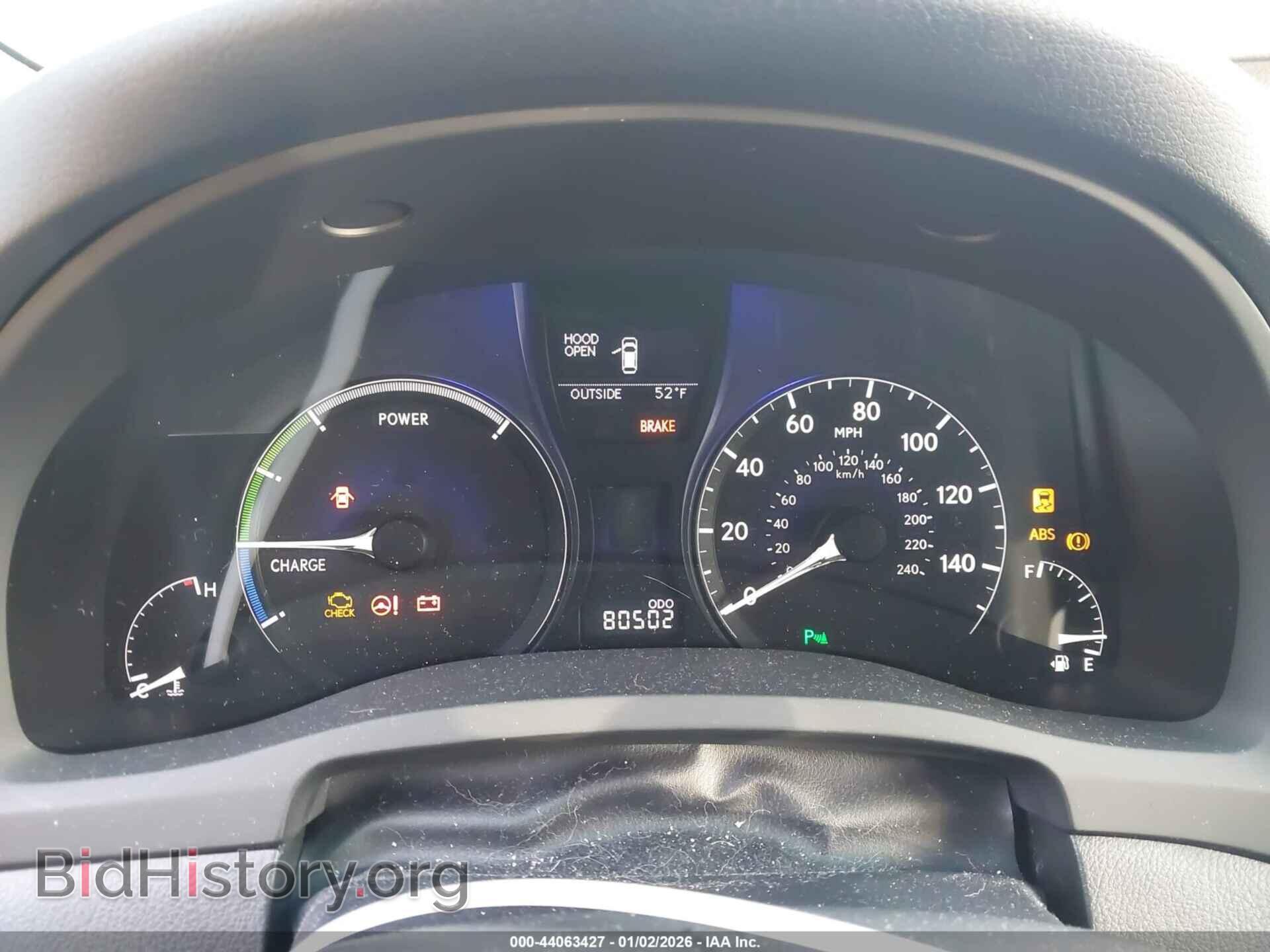 2011 LEXUS RX 450H - VIN: JTJZB1BA0B2004759 - Фото 7