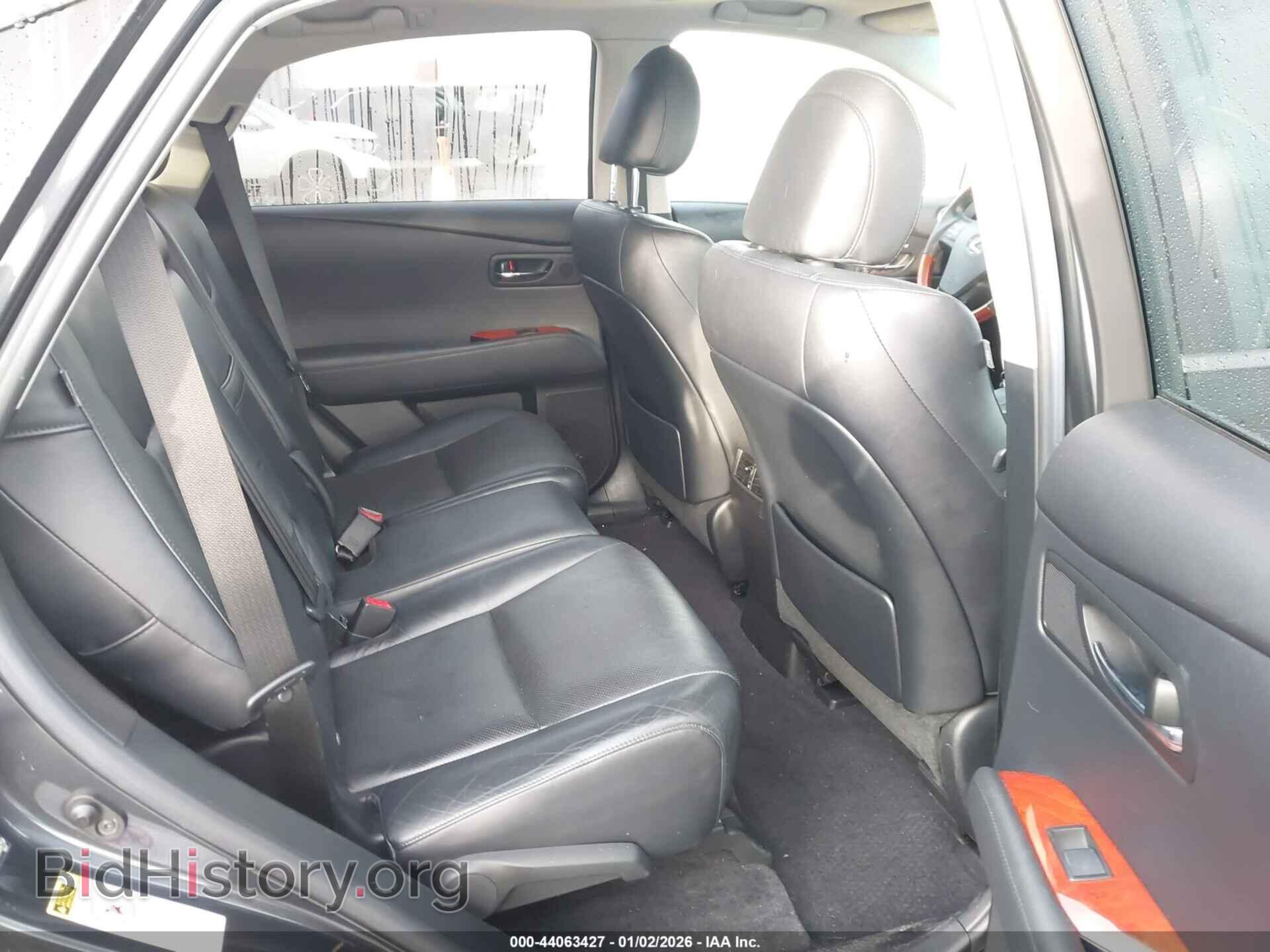 2011 LEXUS RX 450H - VIN: JTJZB1BA0B2004759 - Фото 8