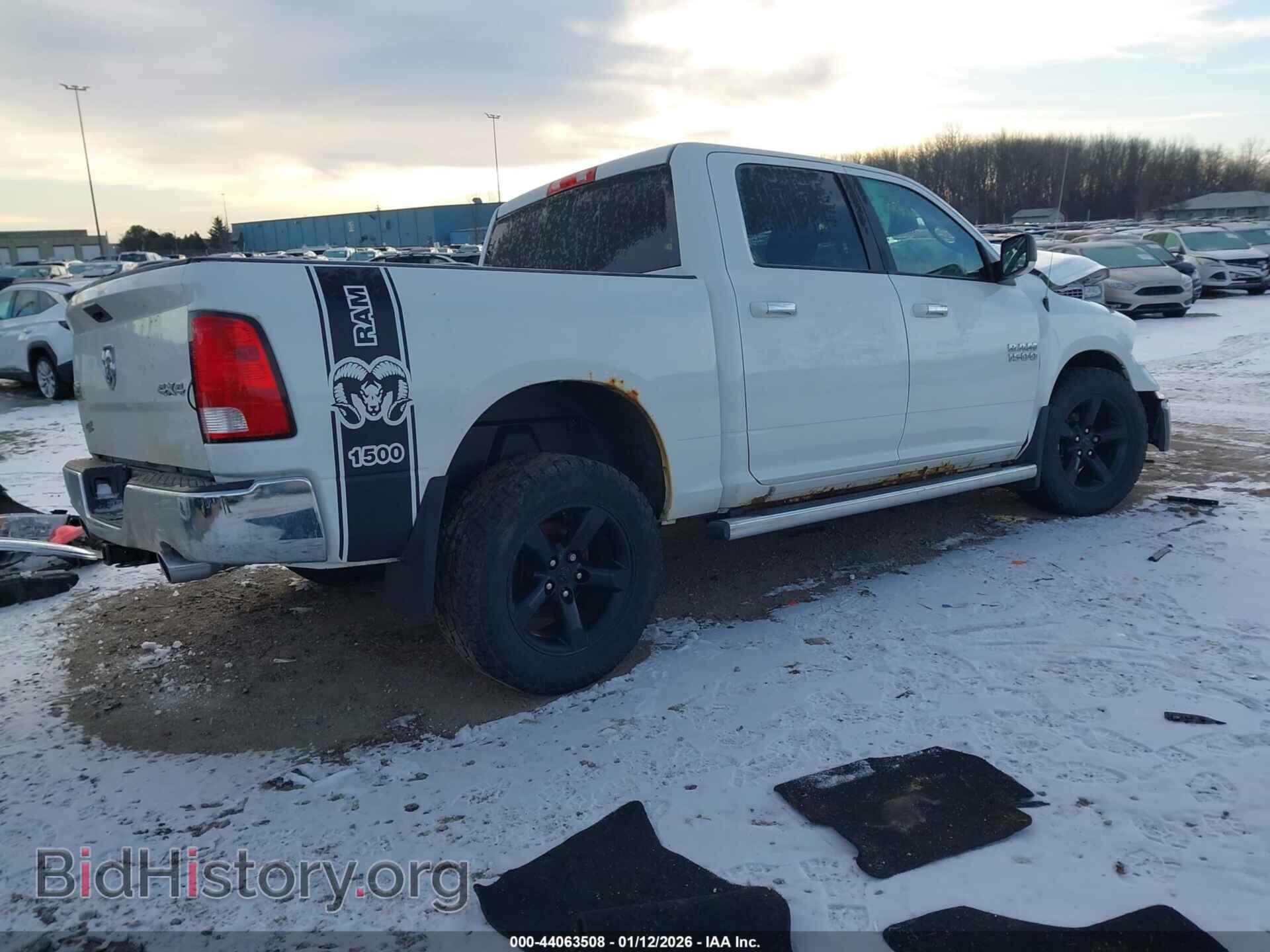 2015 RAM 1500 - VIN: 3C6RR7LT8FG666188 - Фото 4