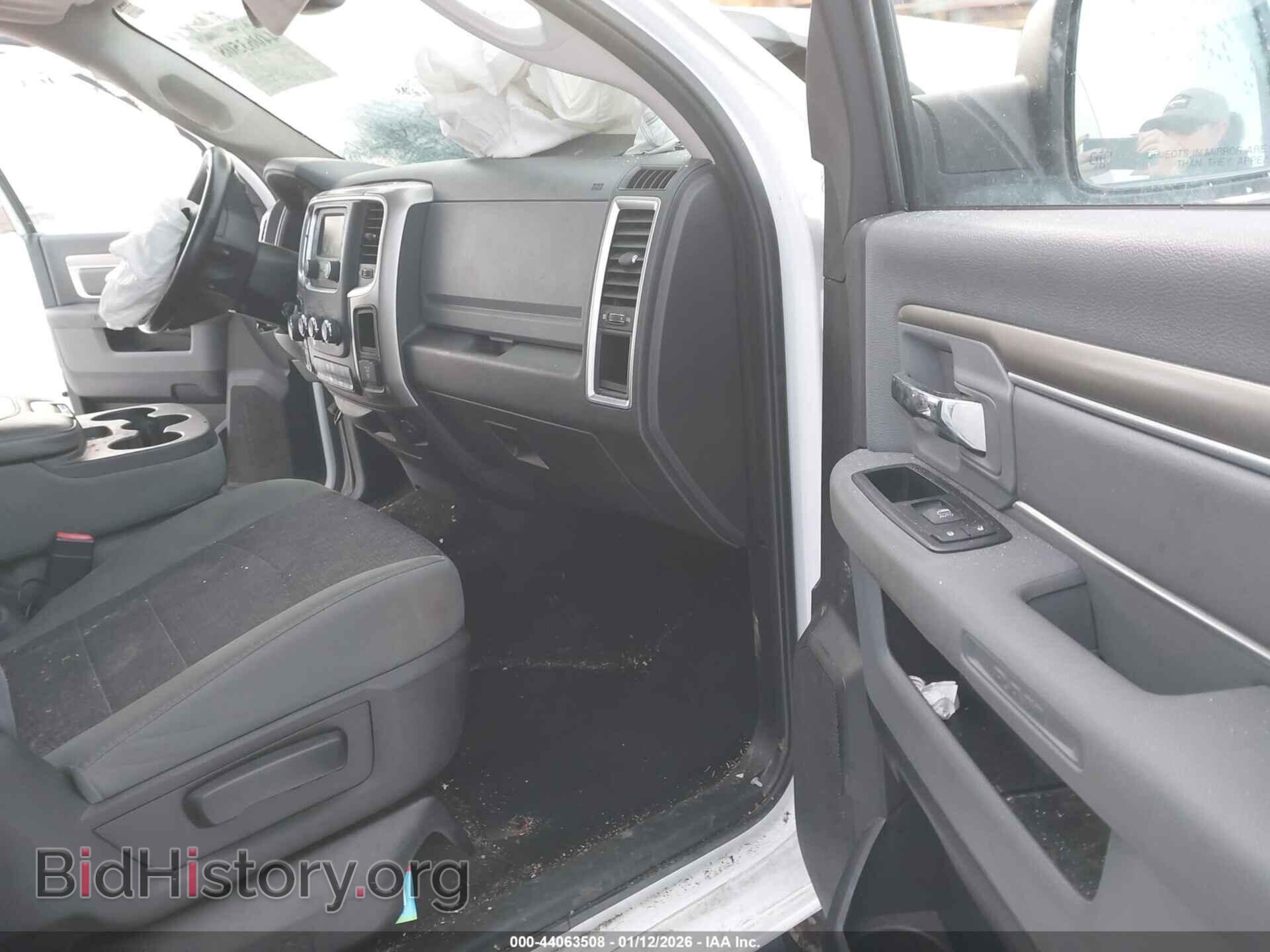 2015 RAM 1500 - VIN: 3C6RR7LT8FG666188 - Фото 5