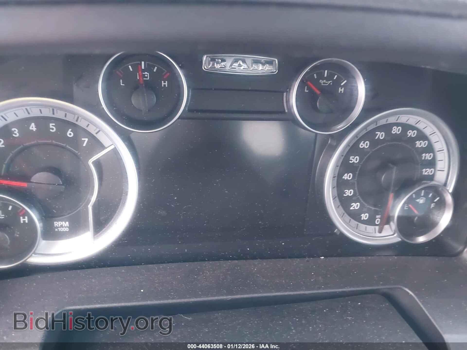 2015 RAM 1500 - VIN: 3C6RR7LT8FG666188 - Фото 7
