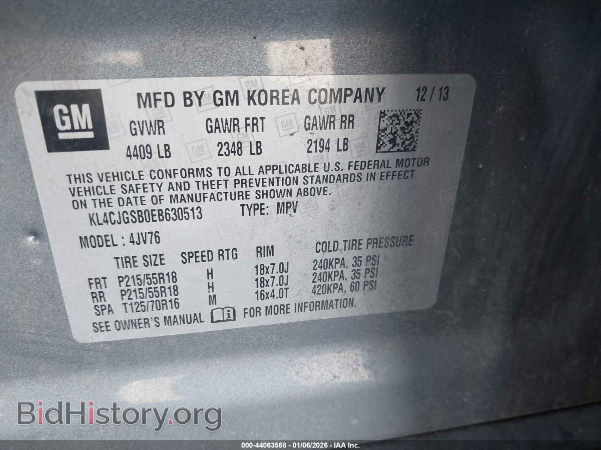 2014 BUICK ENCORE - VIN: KL4CJGSB0EB630513 - Фото 9