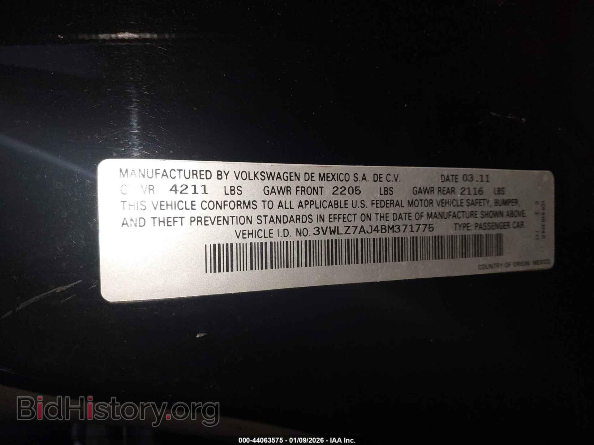 2011 VOLKSWAGEN JETTA - VIN: 3VWLZ7AJ4BM371775 - Фото 9