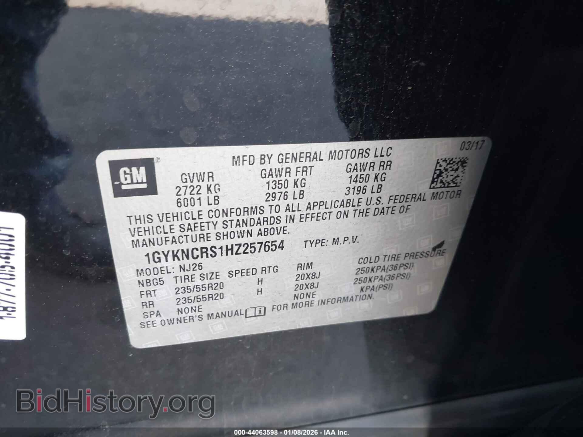2017 CADILLAC XT5 - VIN: 1GYKNCRS1HZ257654 - Фото 9