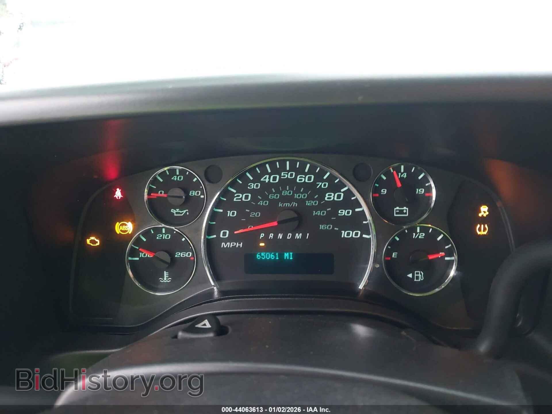 2014 CHEVROLET EXPRESS 2500 - VIN: 1GCWGFCB2E1136654 - Фото 7