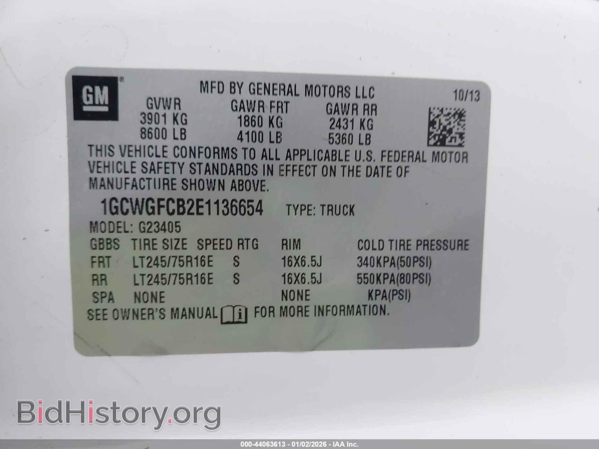 2014 CHEVROLET EXPRESS 2500 - VIN: 1GCWGFCB2E1136654 - Фото 9