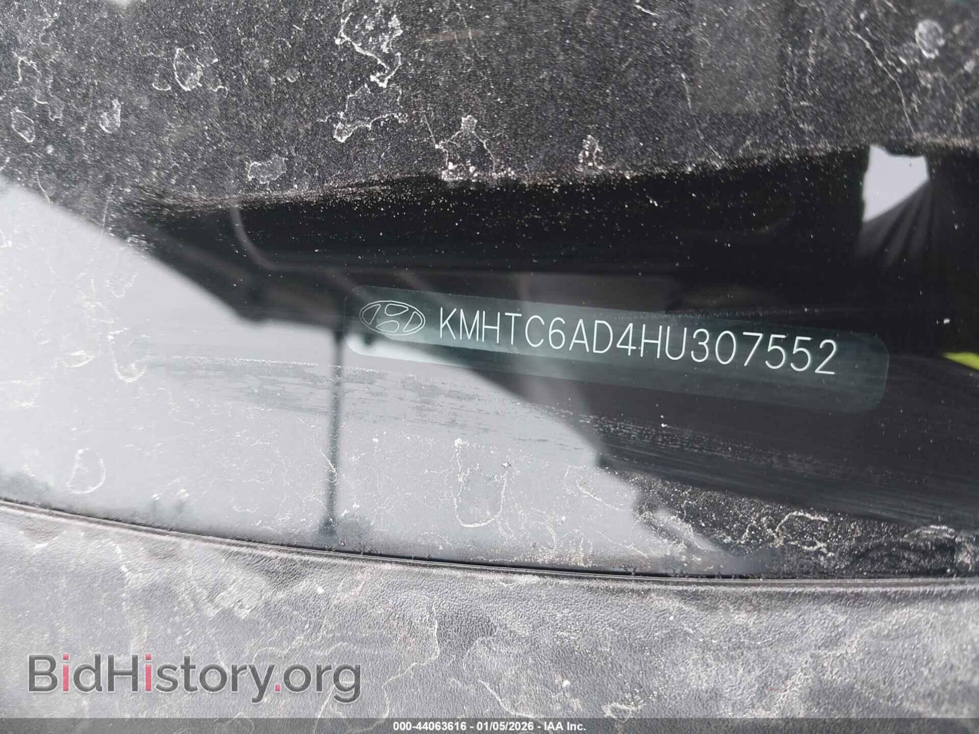 2017 HYUNDAI VELOSTER - VIN: KMHTC6AD4HU307552 - Фото 9