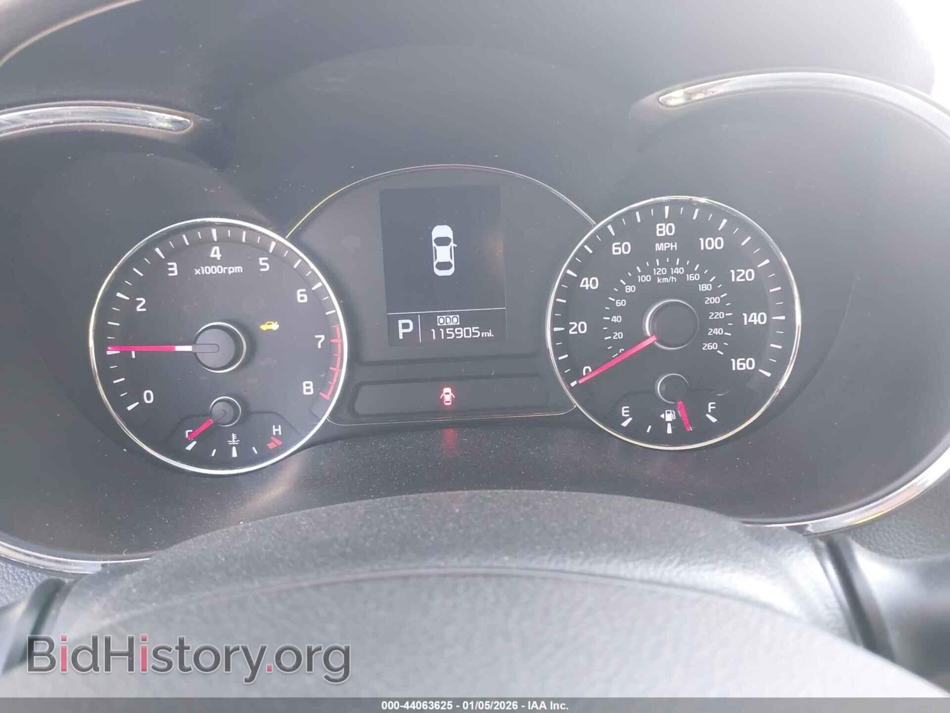 2014 KIA FORTE - VIN: KNAFX4A8XE5194772 - Фото 7