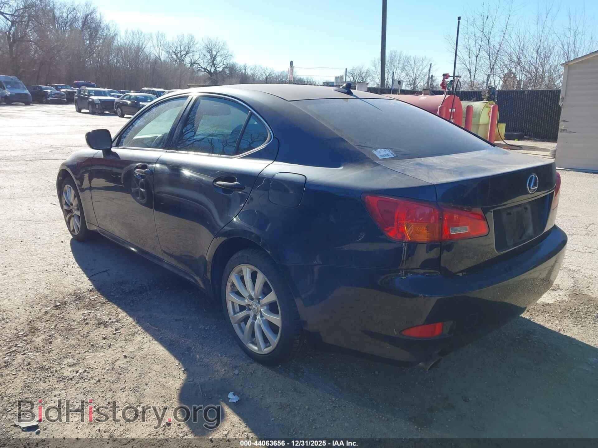 2007 LEXUS IS 250 - VIN: JTHCK262X72014464 - Photo 3