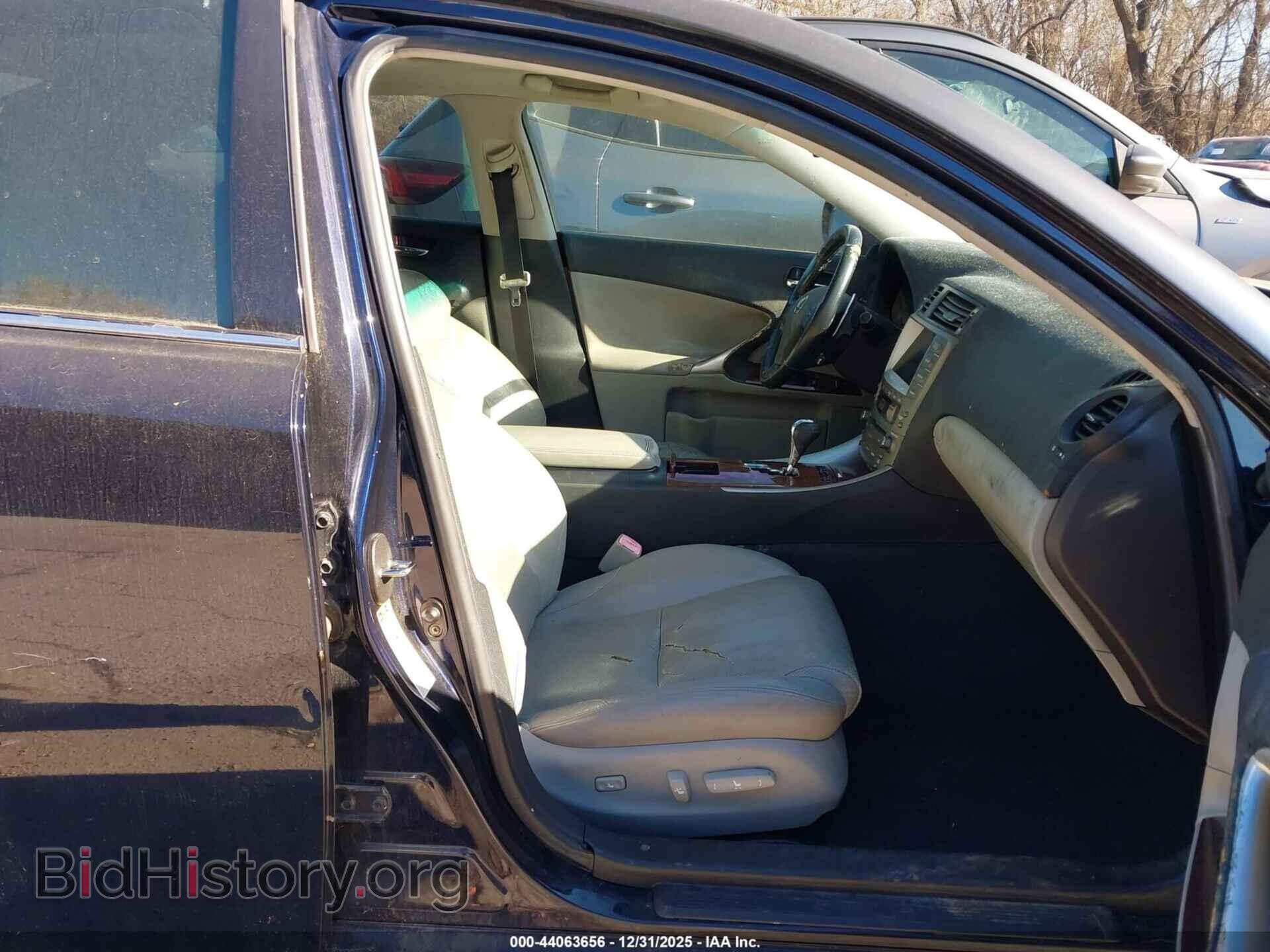 2007 LEXUS IS 250 - VIN: JTHCK262X72014464 - Photo 5