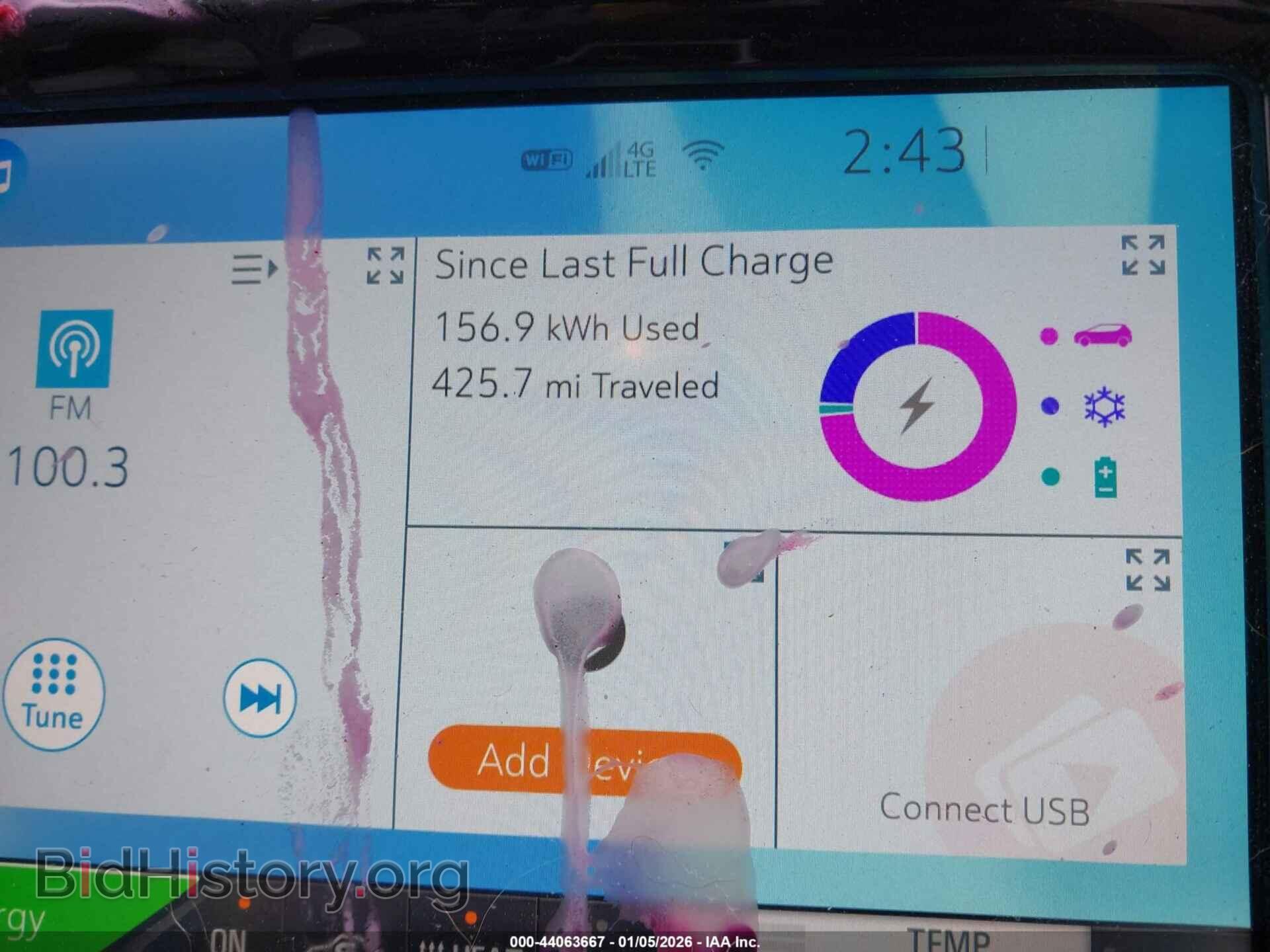 2019 CHEVROLET BOLT EV - VIN: 1G1FY6S02K4106652 - Фото 17