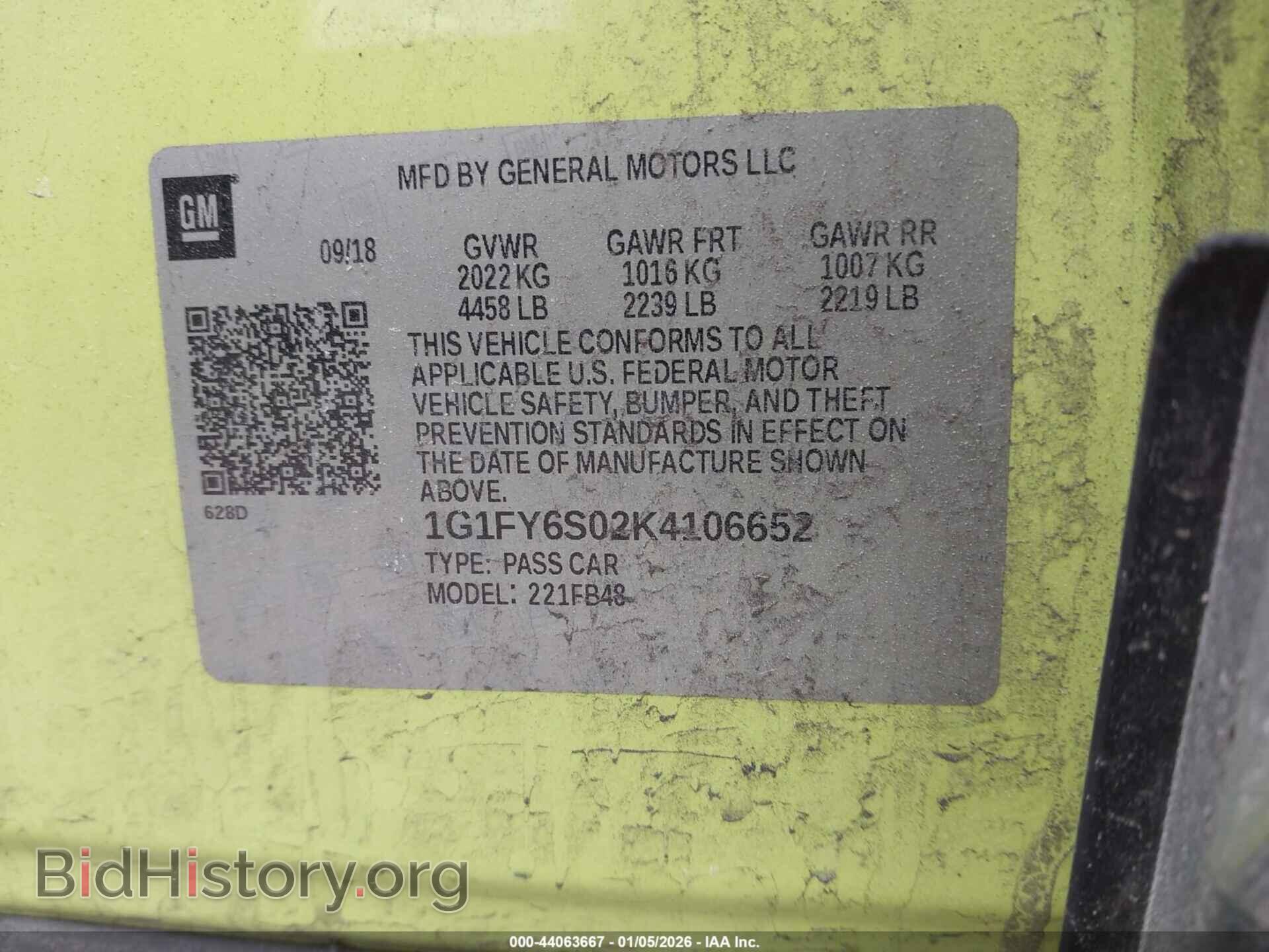 2019 CHEVROLET BOLT EV - VIN: 1G1FY6S02K4106652 - Фото 9