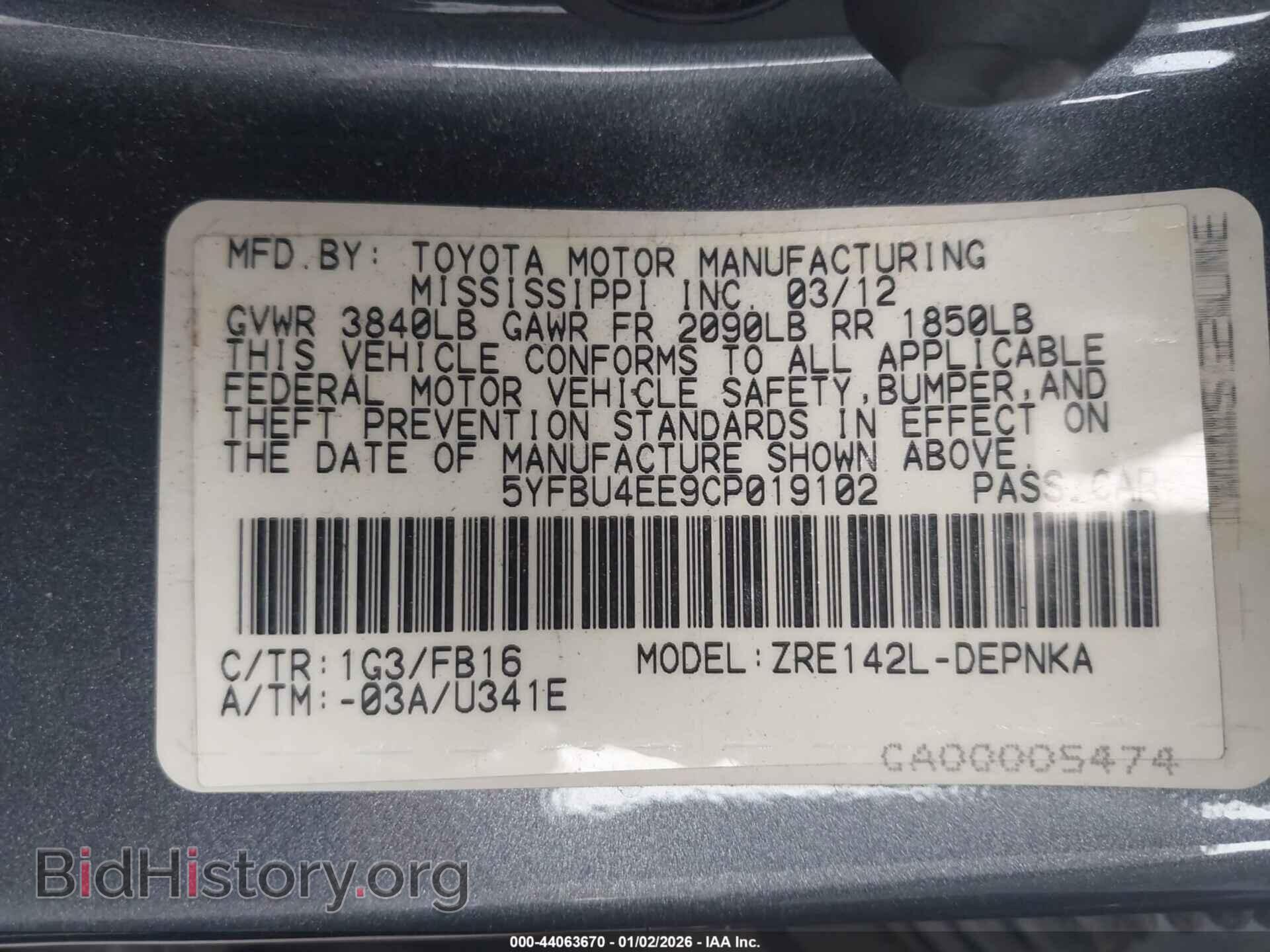 2012 TOYOTA COROLLA - VIN: 5YFBU4EE9CP019102 - Фото 9