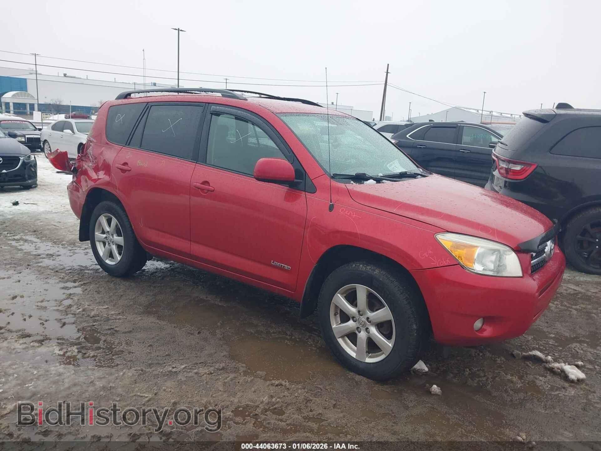 Фотография JTMBD31V286067281 - TOYOTA RAV4 2008