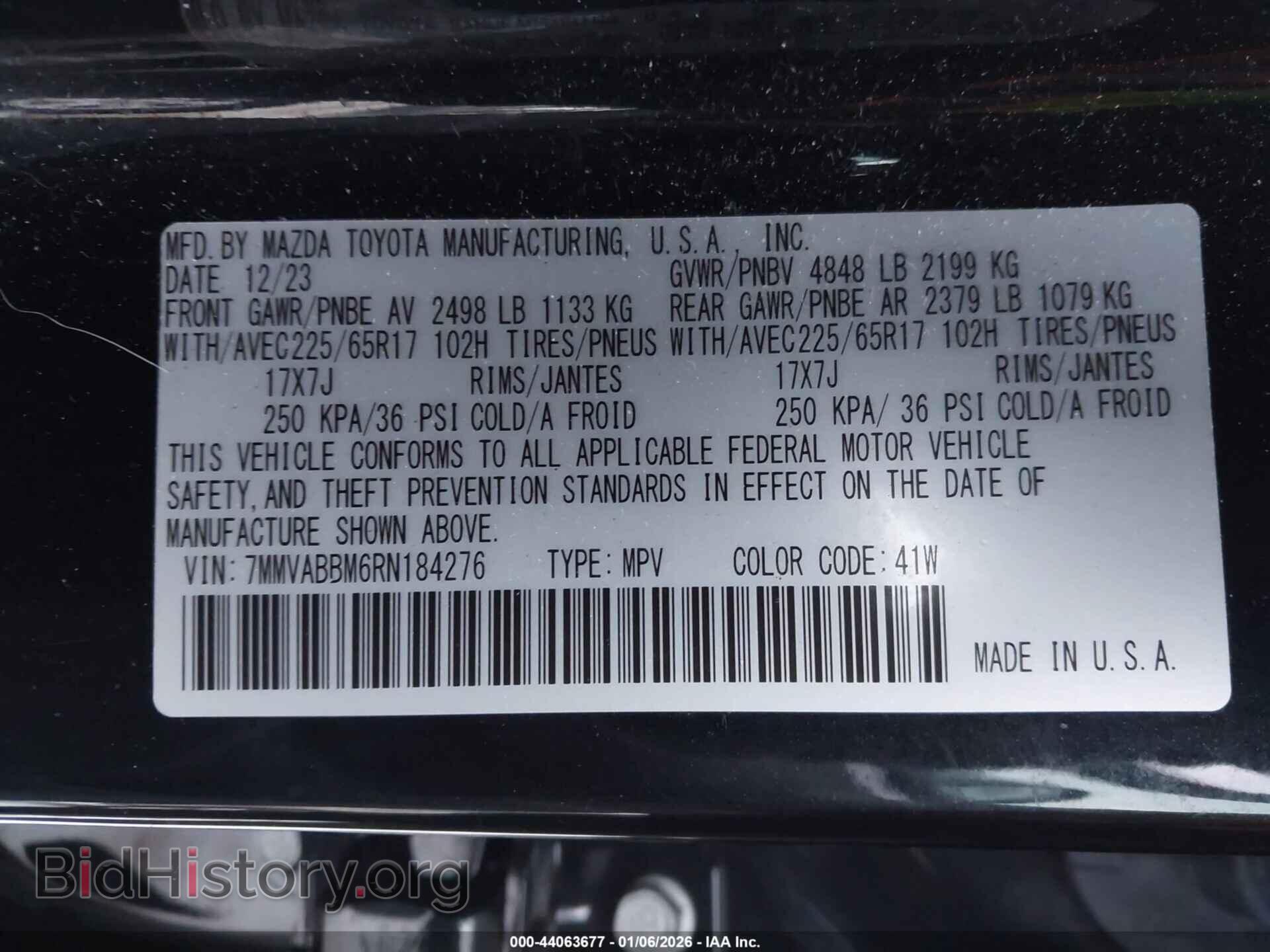 2024 MAZDA CX-50 - VIN: 7MMVABBM6RN184276 - Фото 9
